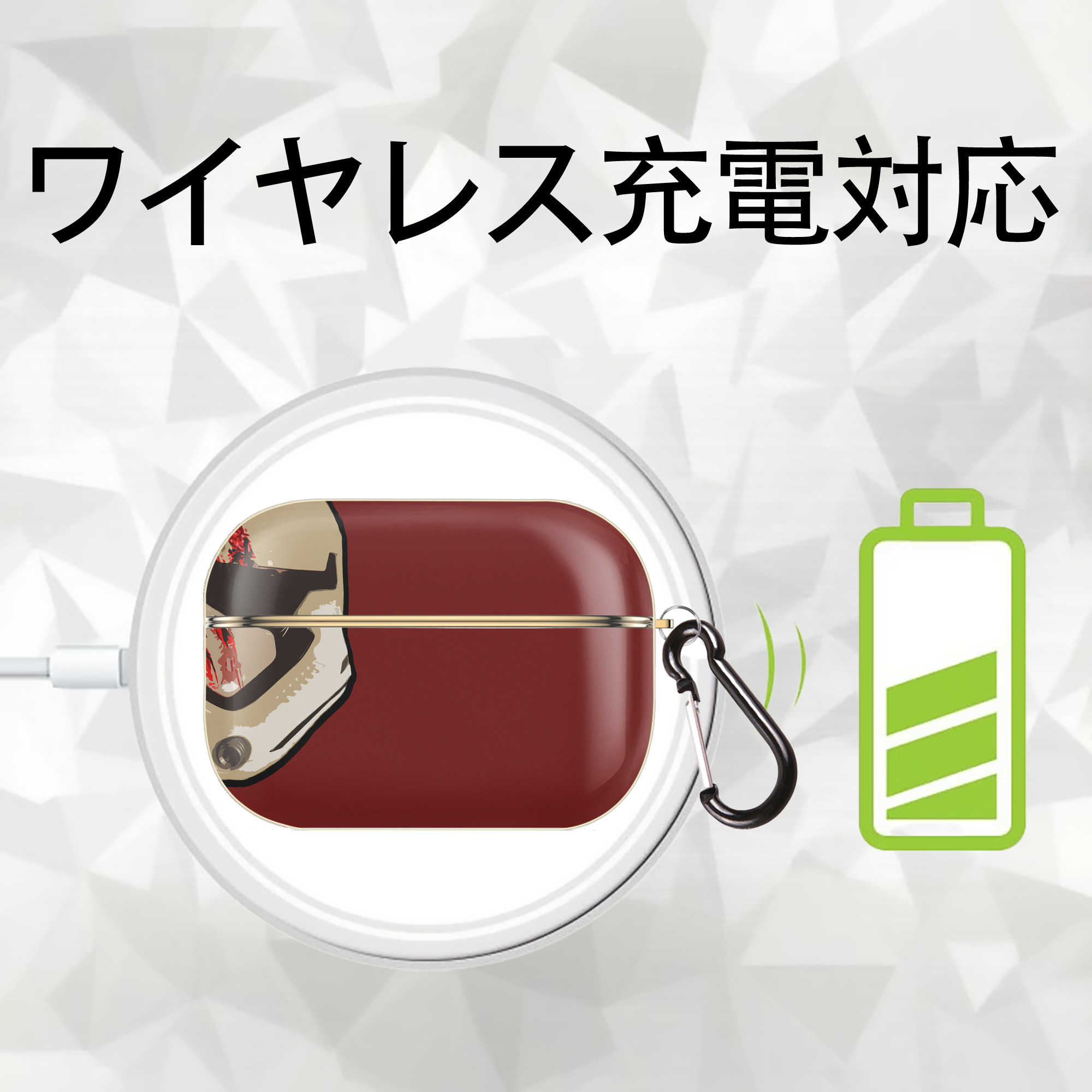 スター・ウォーズ Star Wars 【AirPods Pro用】ハードシェル保護ケース｜耐衝撃・防指紋・カラビナ付き商品仕様