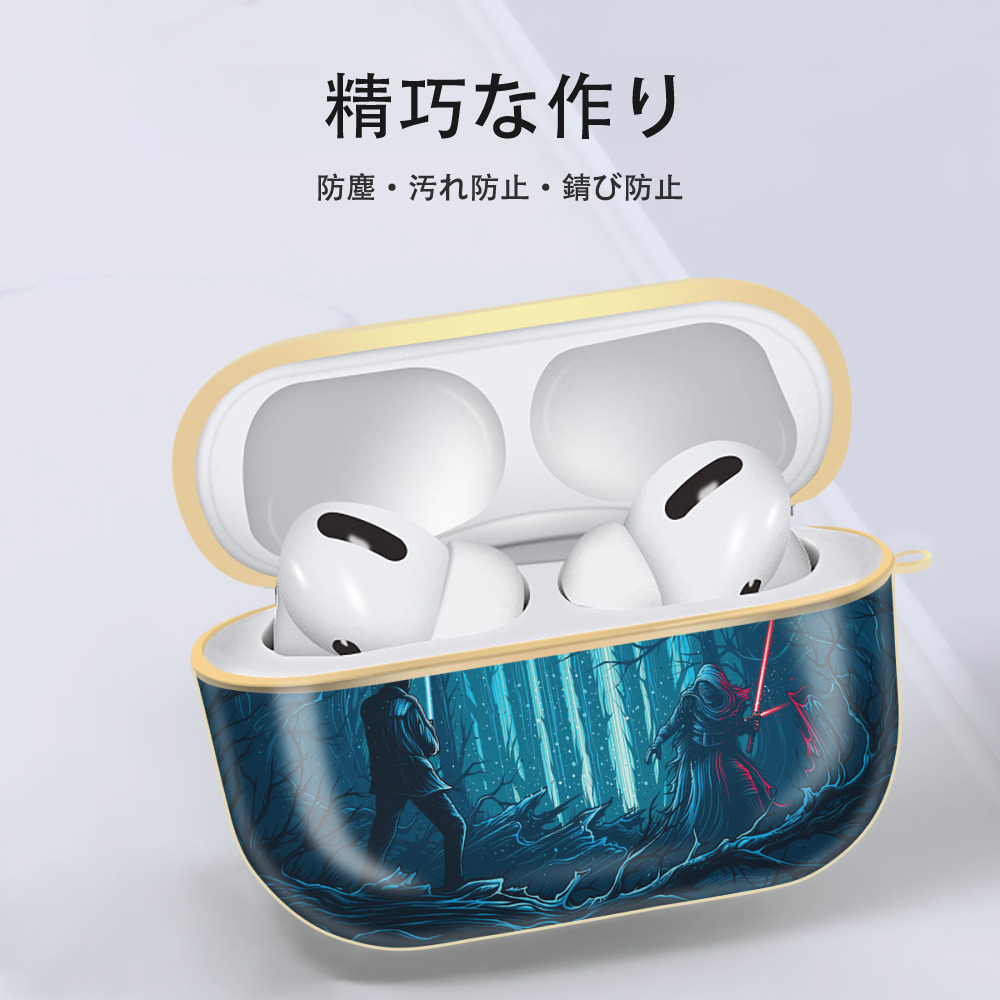 スター・ウォーズ Star Wars 【AirPods Pro用】ハードシェル保護ケース｜耐衝撃・防指紋・カラビナ付き商品仕様