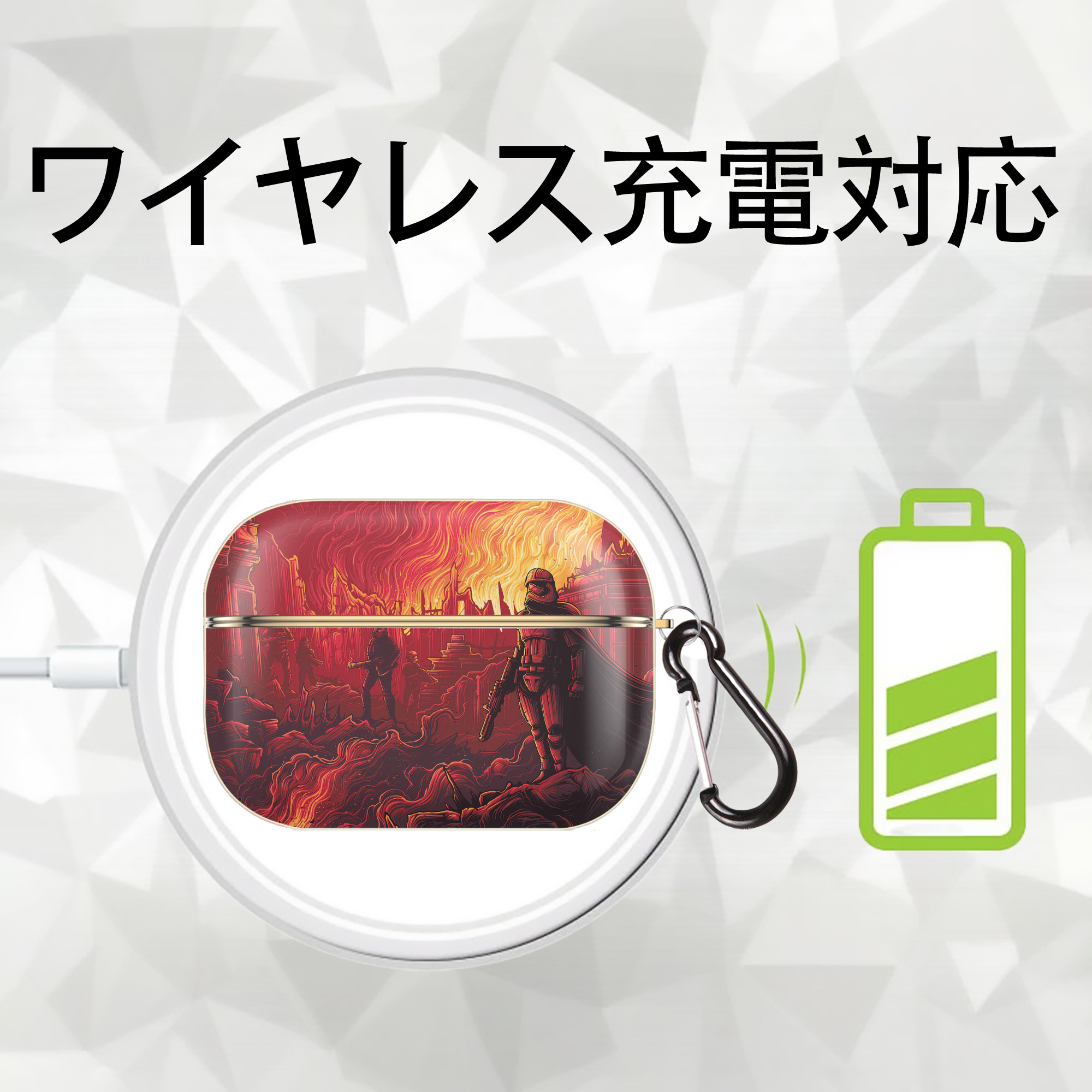 スター・ウォーズ Star Wars 【AirPods Pro用】ハードシェル保護ケース｜耐衝撃・防指紋・カラビナ付き商品仕様