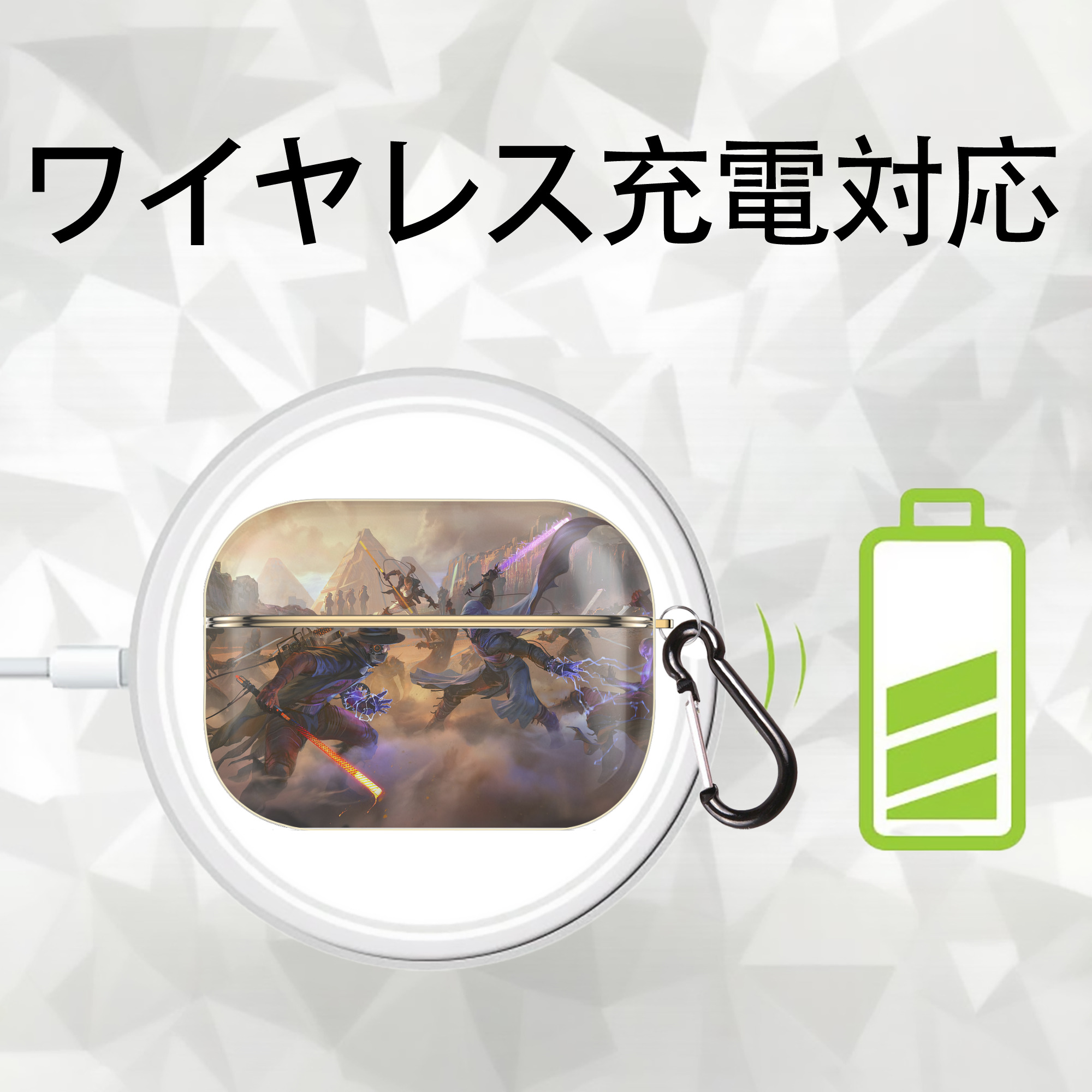 スター・ウォーズ Star Wars 【AirPods Pro用】ハードシェル保護ケース｜耐衝撃・防指紋・カラビナ付き商品仕様