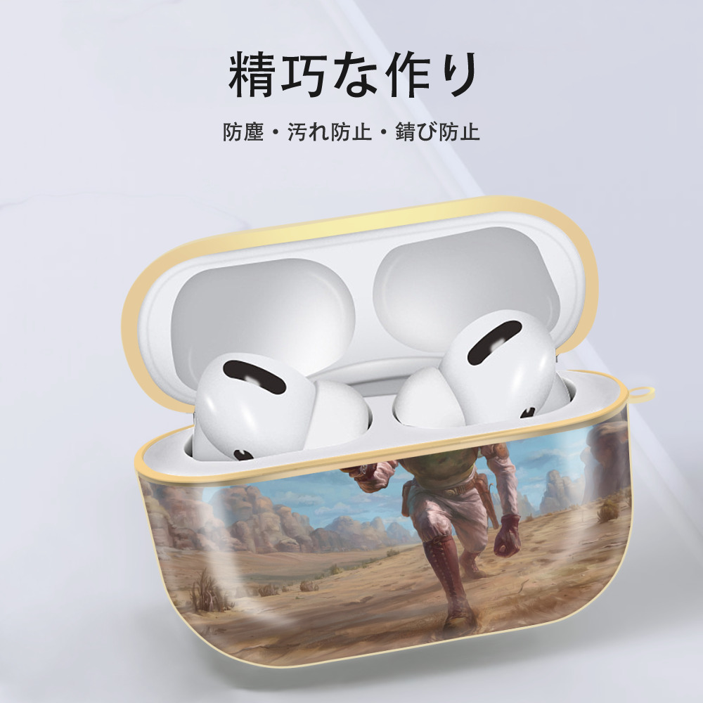 スター・ウォーズ Star Wars 【AirPods Pro用】ハードシェル保護ケース｜耐衝撃・防指紋・カラビナ付き商品仕様