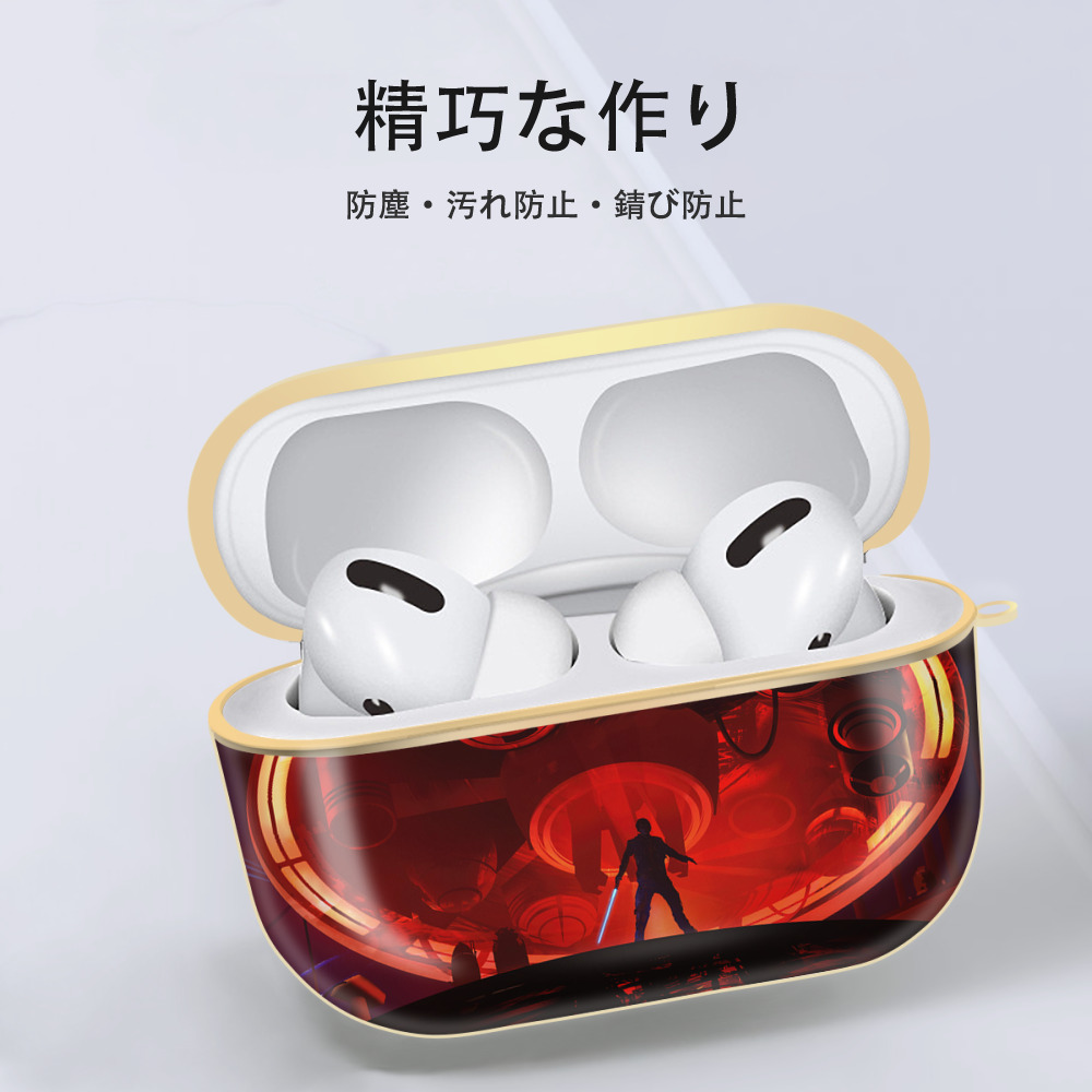 スター・ウォーズ Star Wars 【AirPods Pro用】ハードシェル保護ケース｜耐衝撃・防指紋・カラビナ付き商品仕様