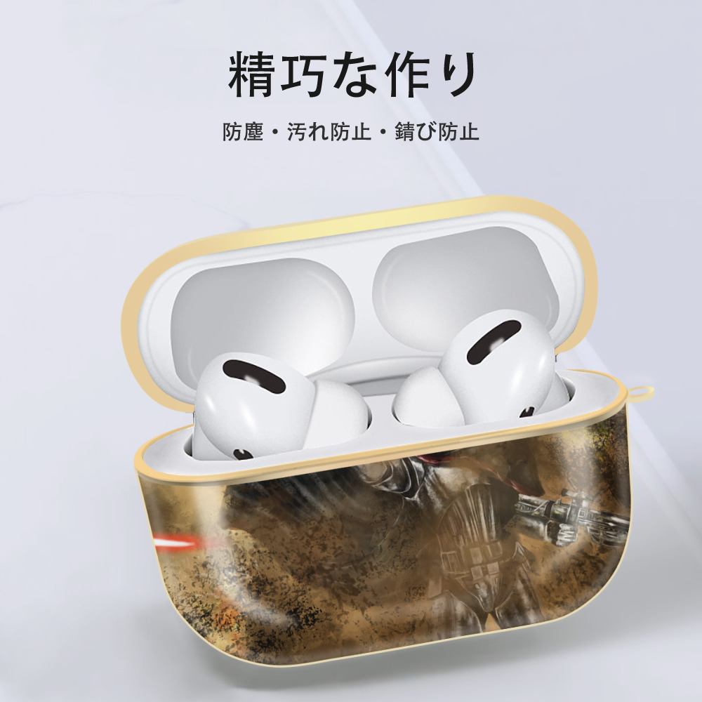 スター・ウォーズ Star Wars 【AirPods Pro用】ハードシェル保護ケース｜耐衝撃・防指紋・カラビナ付き商品仕様