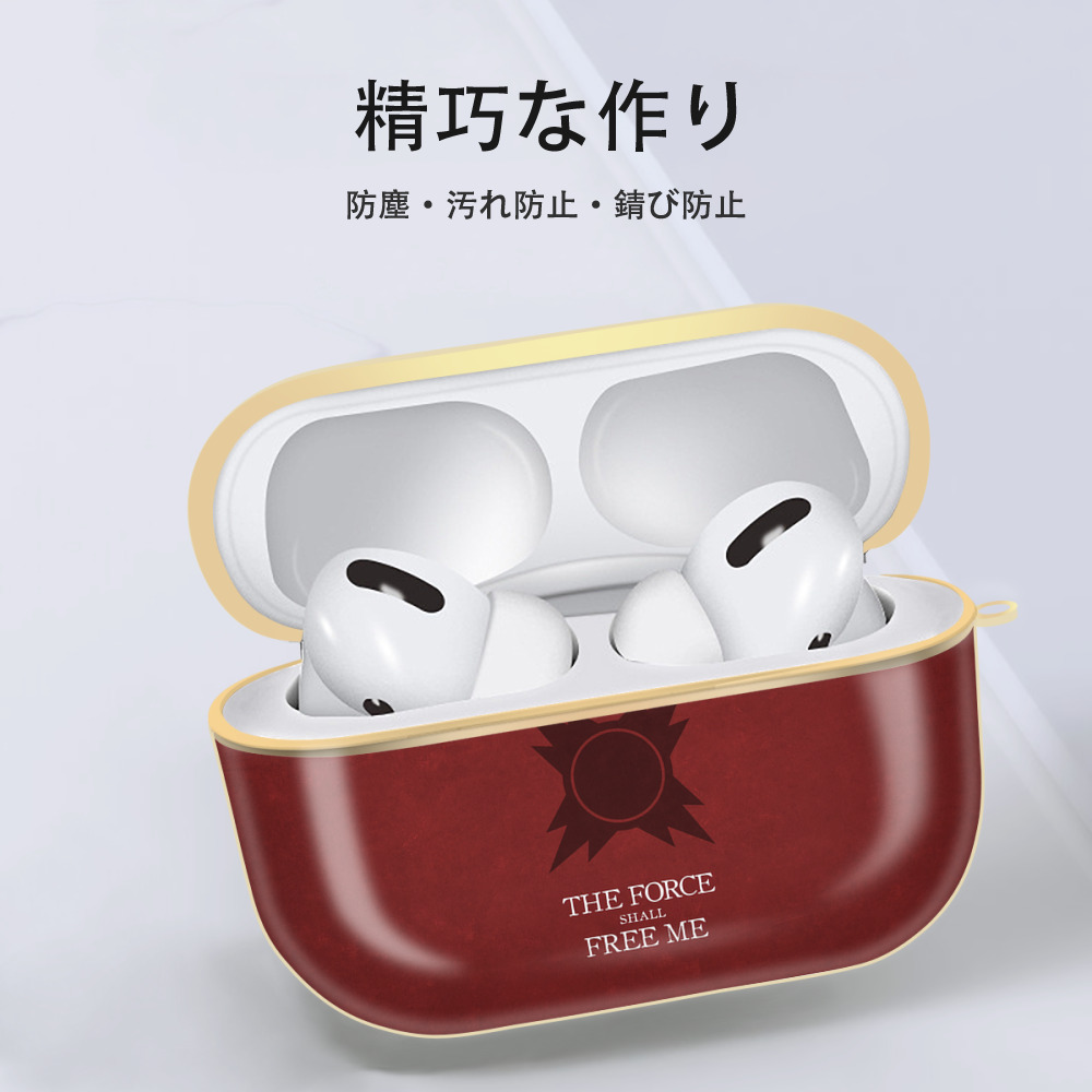 スター・ウォーズ Star Wars 【AirPods Pro用】ハードシェル保護ケース｜耐衝撃・防指紋・カラビナ付き商品仕様