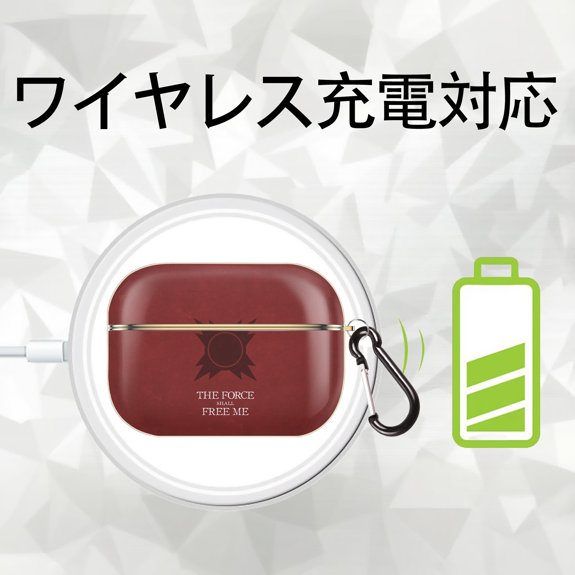 スター・ウォーズ Star Wars 【AirPods Pro用】ハードシェル保護ケース｜耐衝撃・防指紋・カラビナ付き商品仕様