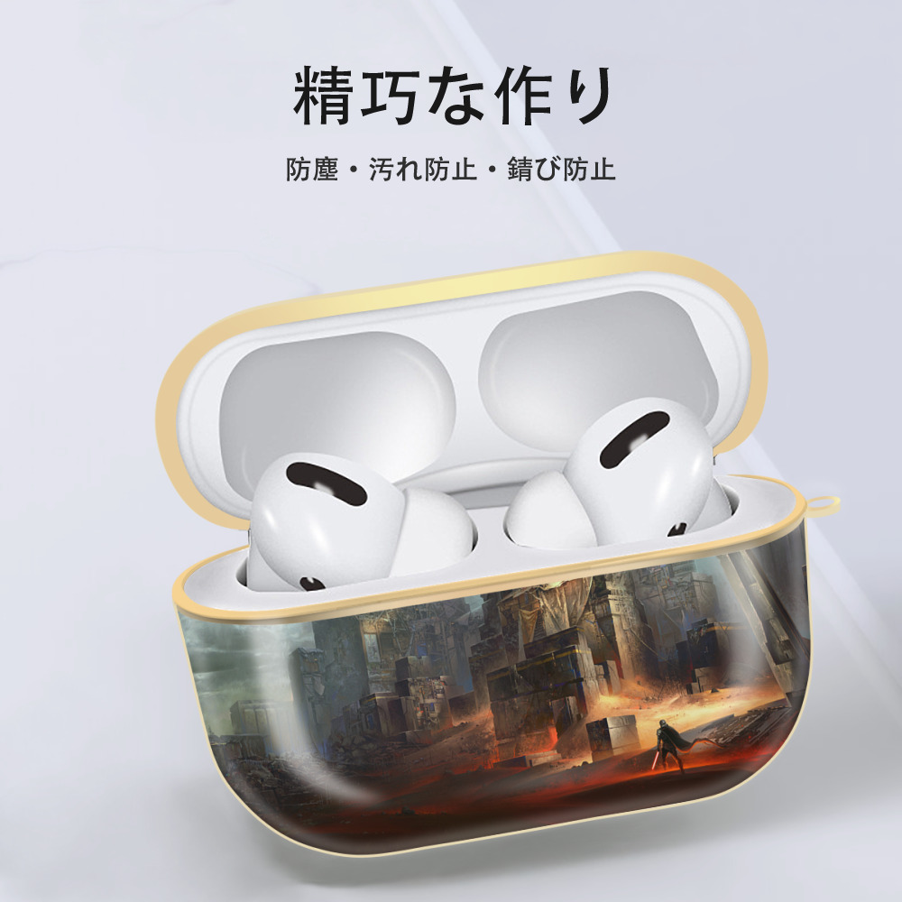 スター・ウォーズ Star Wars 【AirPods Pro用】ハードシェル保護ケース｜耐衝撃・防指紋・カラビナ付き商品仕様