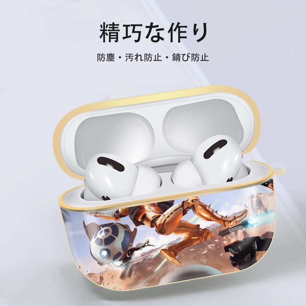 スター・ウォーズ Star Wars 【AirPods Pro用】ハードシェル保護ケース｜耐衝撃・防指紋・カラビナ付き商品仕様