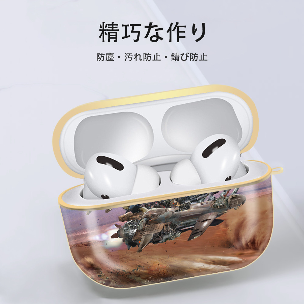 スター・ウォーズ Star Wars 【AirPods Pro用】ハードシェル保護ケース｜耐衝撃・防指紋・カラビナ付き商品仕様
