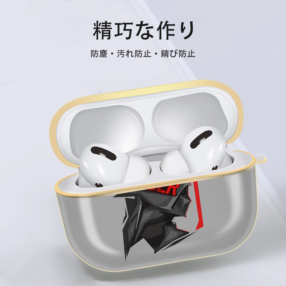 スター・ウォーズ Star Wars 【AirPods Pro用】ハードシェル保護ケース｜耐衝撃・防指紋・カラビナ付き商品仕様