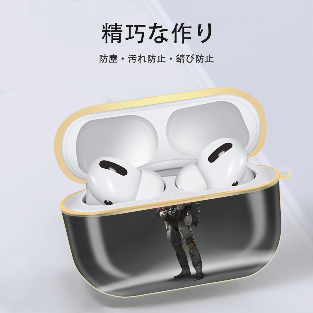 スター・ウォーズ Star Wars 【AirPods Pro用】ハードシェル保護ケース｜耐衝撃・防指紋・カラビナ付き商品仕様