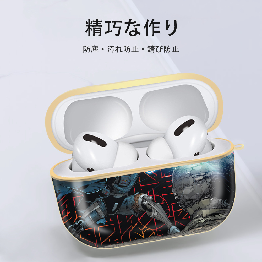 スター・ウォーズ Star Wars 【AirPods Pro用】ハードシェル保護ケース｜耐衝撃・防指紋・カラビナ付き商品仕様