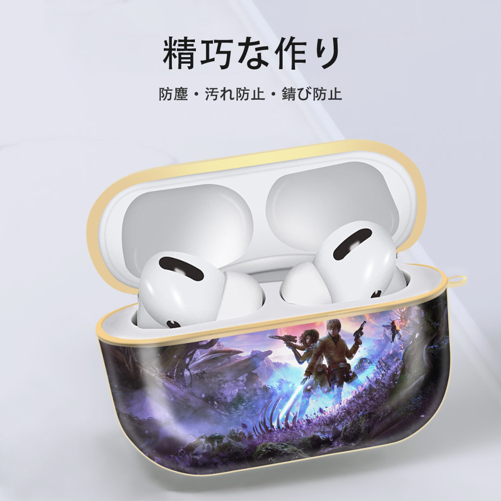 スター・ウォーズ Star Wars 【AirPods Pro用】ハードシェル保護ケース｜耐衝撃・防指紋・カラビナ付き商品仕様