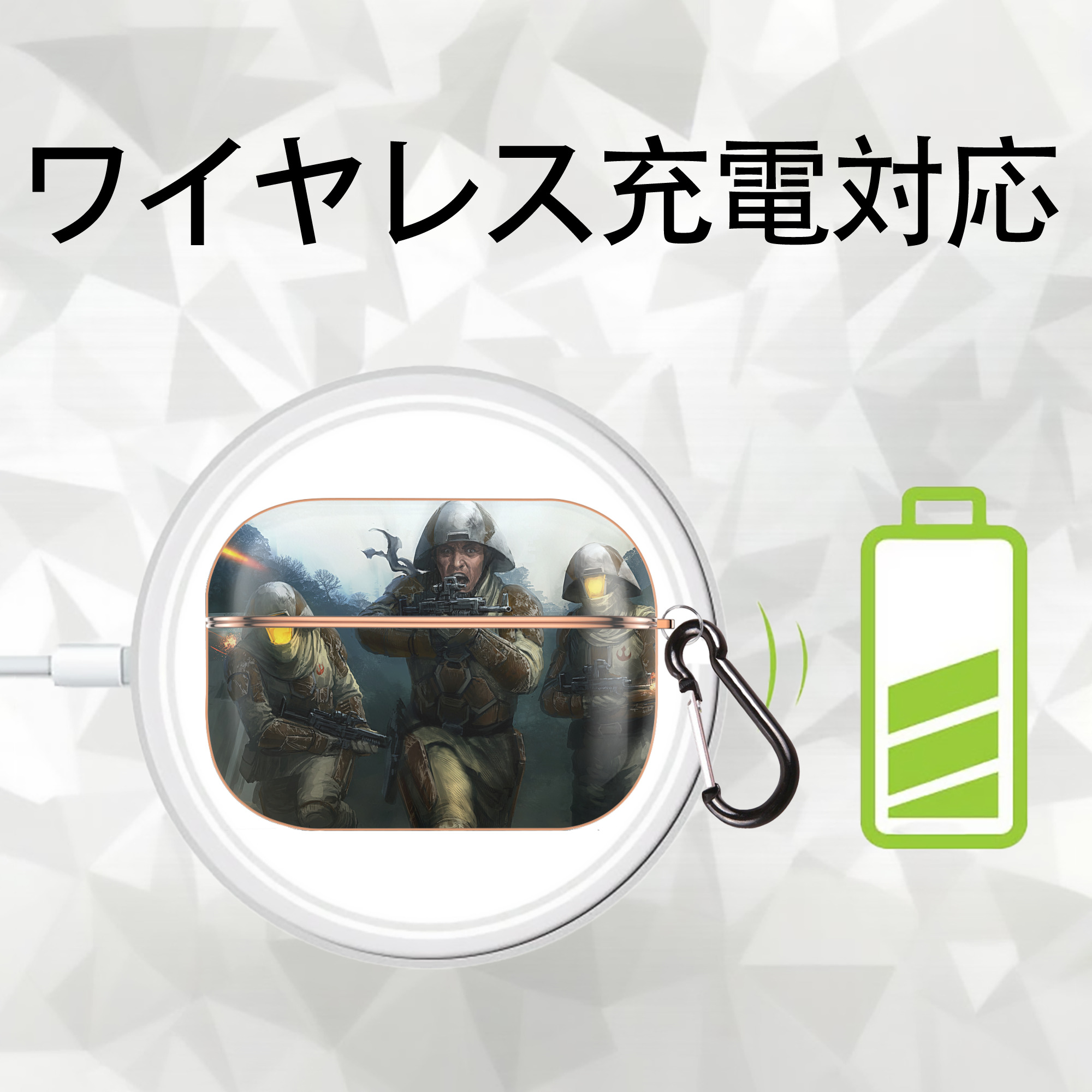 スター・ウォーズ Star Wars 【AirPods Pro用】ハードシェル保護ケース｜耐衝撃・防指紋・カラビナ付き商品仕様