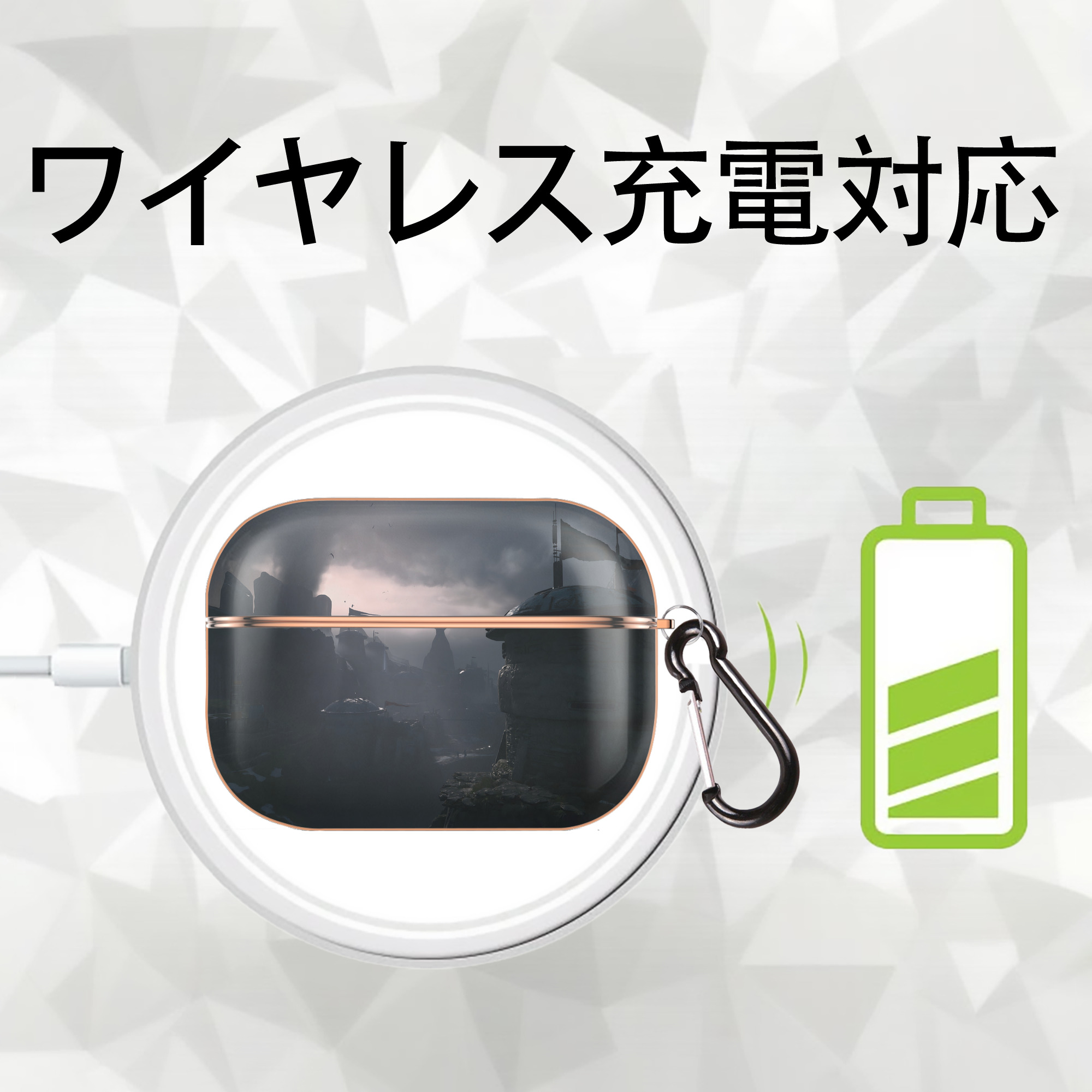 スター・ウォーズ Star Wars 【AirPods Pro用】ハードシェル保護ケース｜耐衝撃・防指紋・カラビナ付き商品仕様