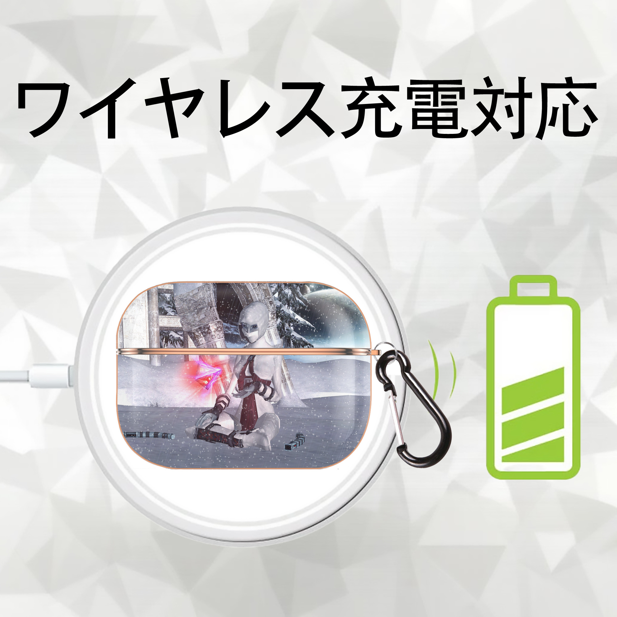 スター・ウォーズ Star Wars 【AirPods Pro用】ハードシェル保護ケース｜耐衝撃・防指紋・カラビナ付き商品仕様