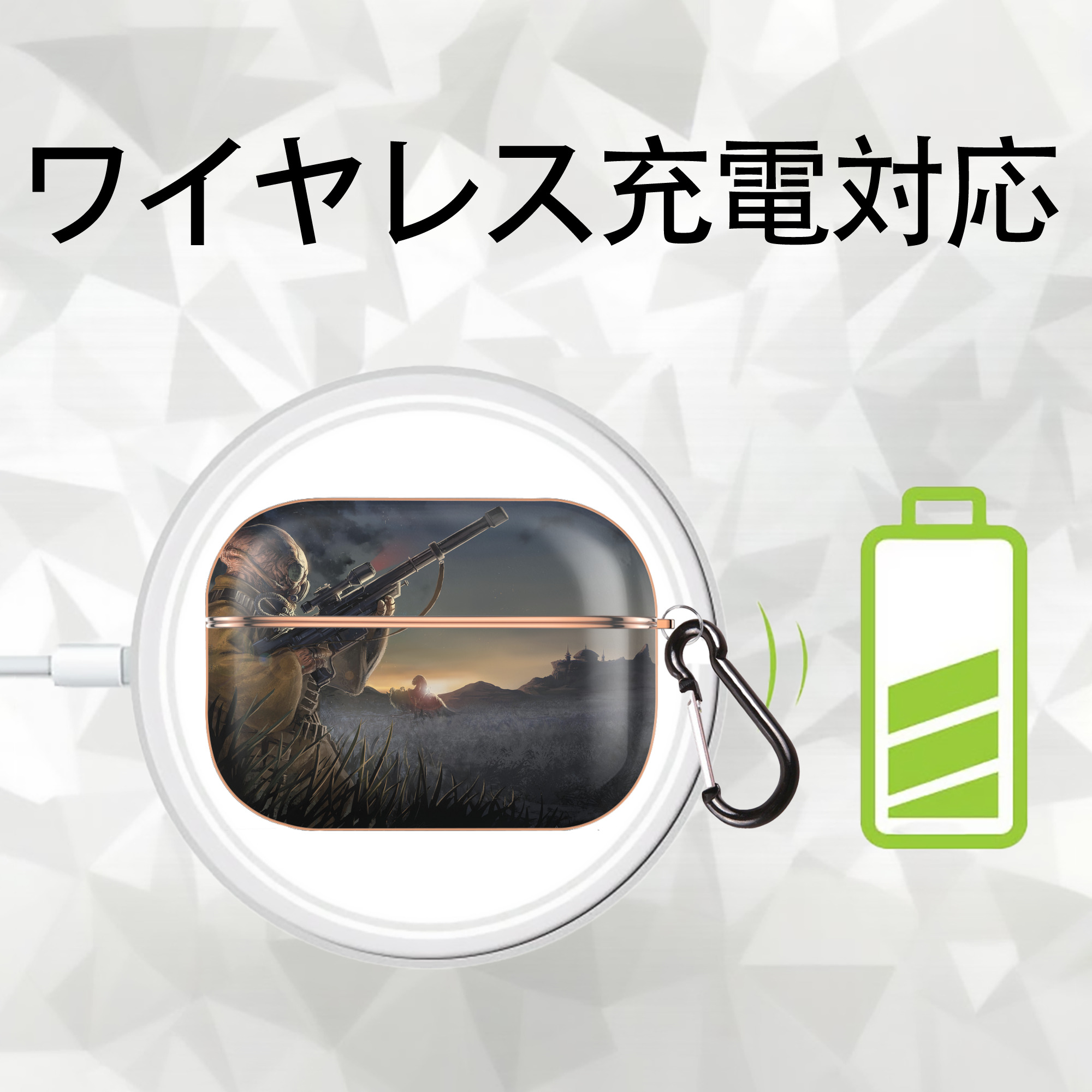 スター・ウォーズ Star Wars 【AirPods Pro用】ハードシェル保護ケース｜耐衝撃・防指紋・カラビナ付き商品仕様