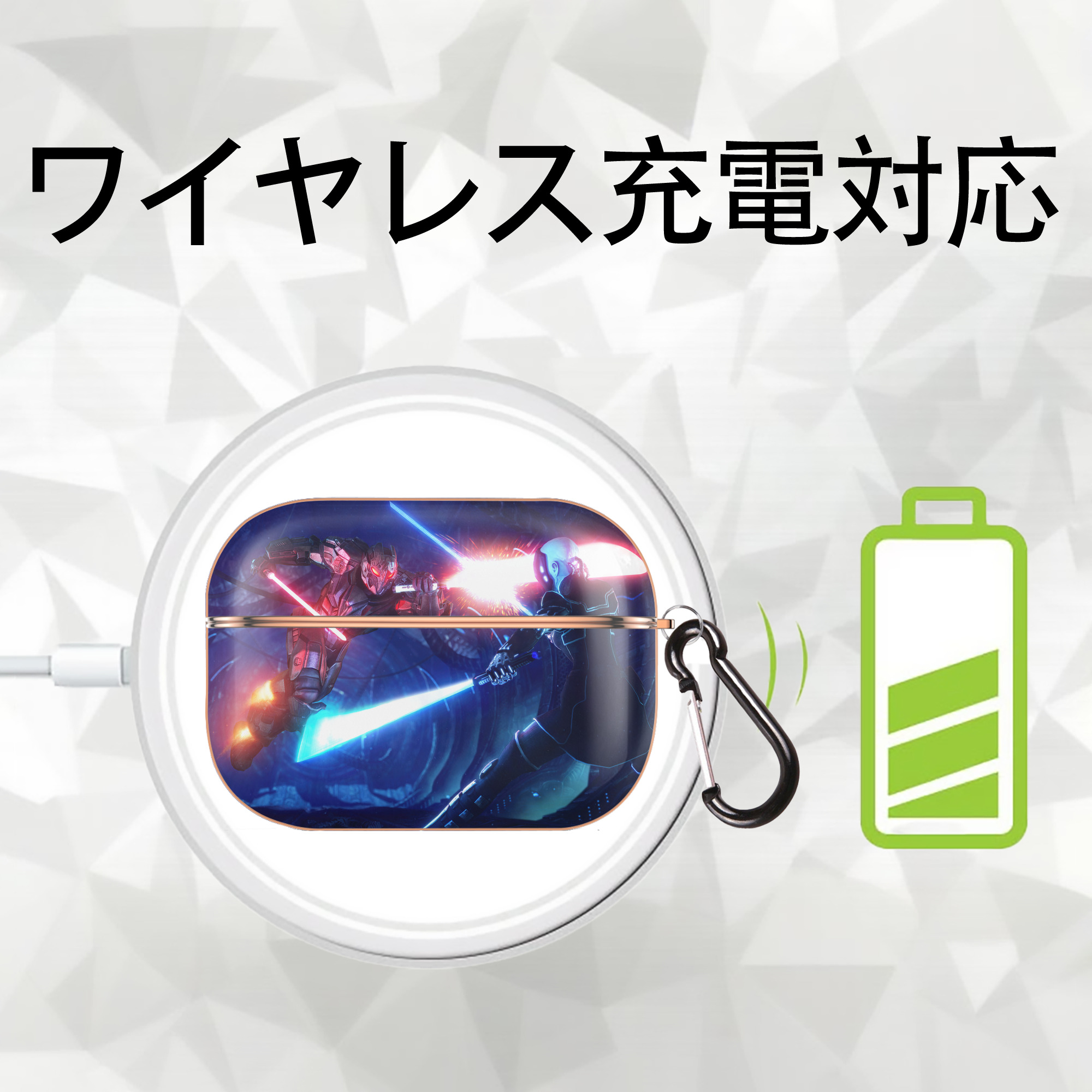 スター・ウォーズ Star Wars 【AirPods Pro用】ハードシェル保護ケース｜耐衝撃・防指紋・カラビナ付き商品仕様