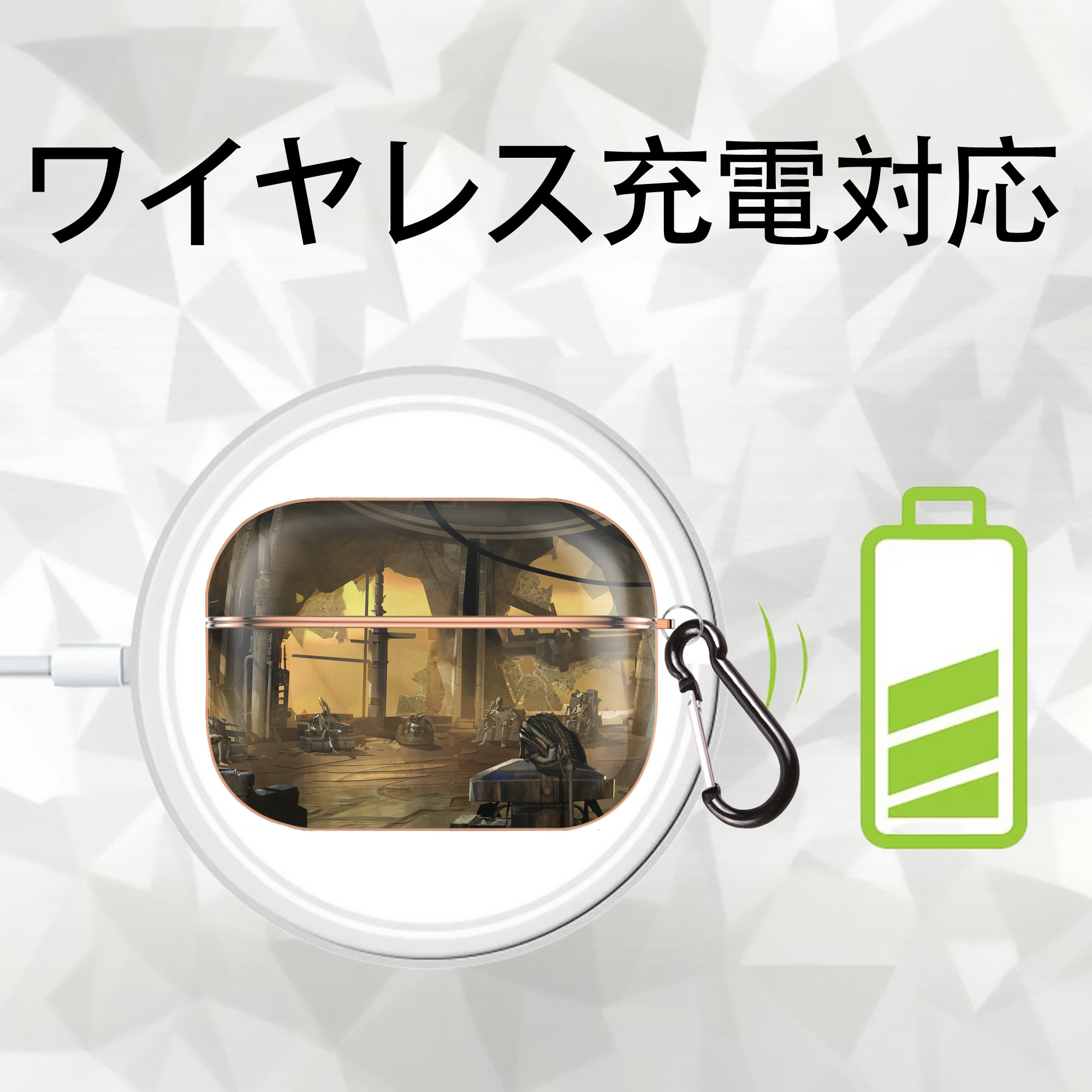 スター・ウォーズ Star Wars 【AirPods Pro用】ハードシェル保護ケース｜耐衝撃・防指紋・カラビナ付き商品仕様