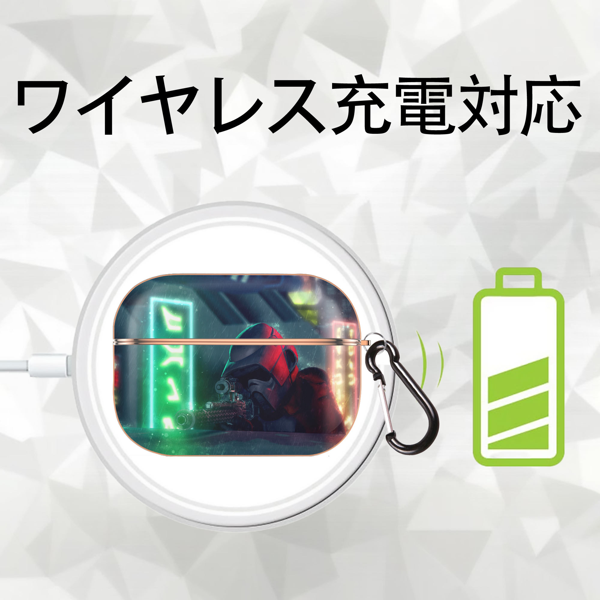 スター・ウォーズ Star Wars 【AirPods Pro用】ハードシェル保護ケース｜耐衝撃・防指紋・カラビナ付き商品仕様