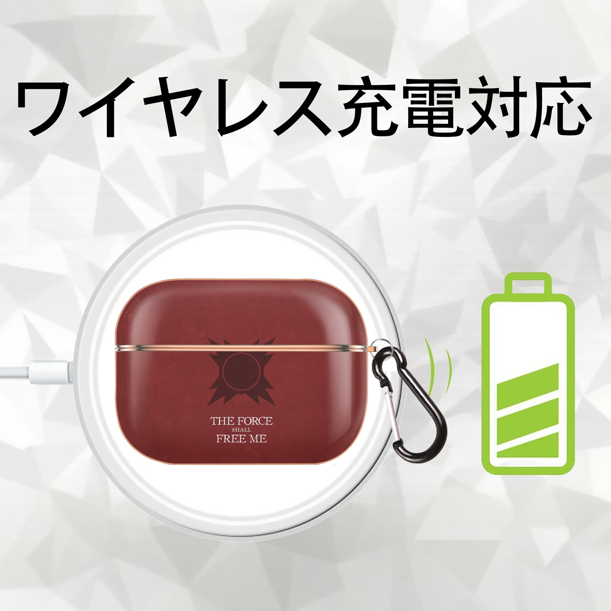 スター・ウォーズ Star Wars 【AirPods Pro用】ハードシェル保護ケース｜耐衝撃・防指紋・カラビナ付き商品仕様