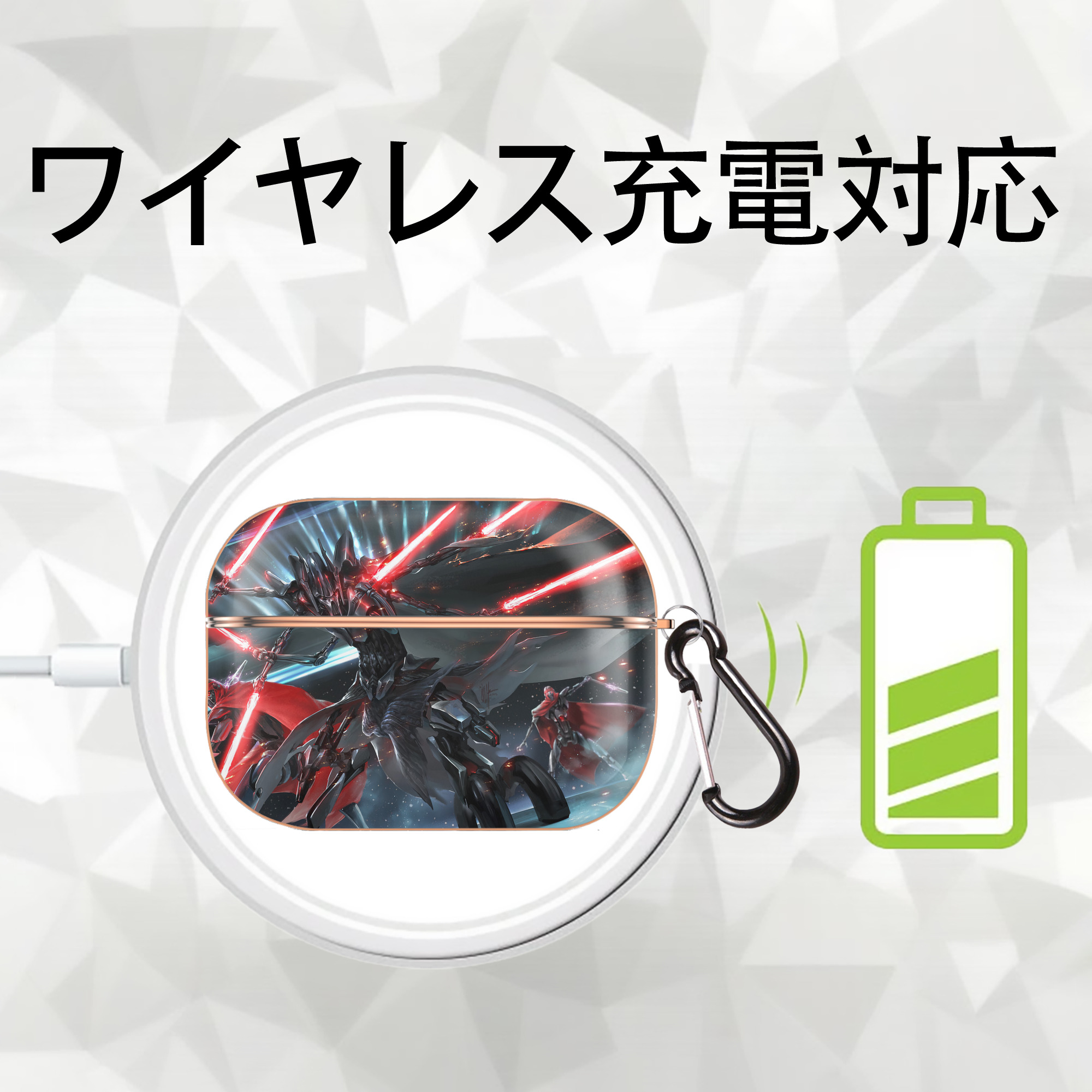 スター・ウォーズ Star Wars 【AirPods Pro用】ハードシェル保護ケース｜耐衝撃・防指紋・カラビナ付き商品仕様