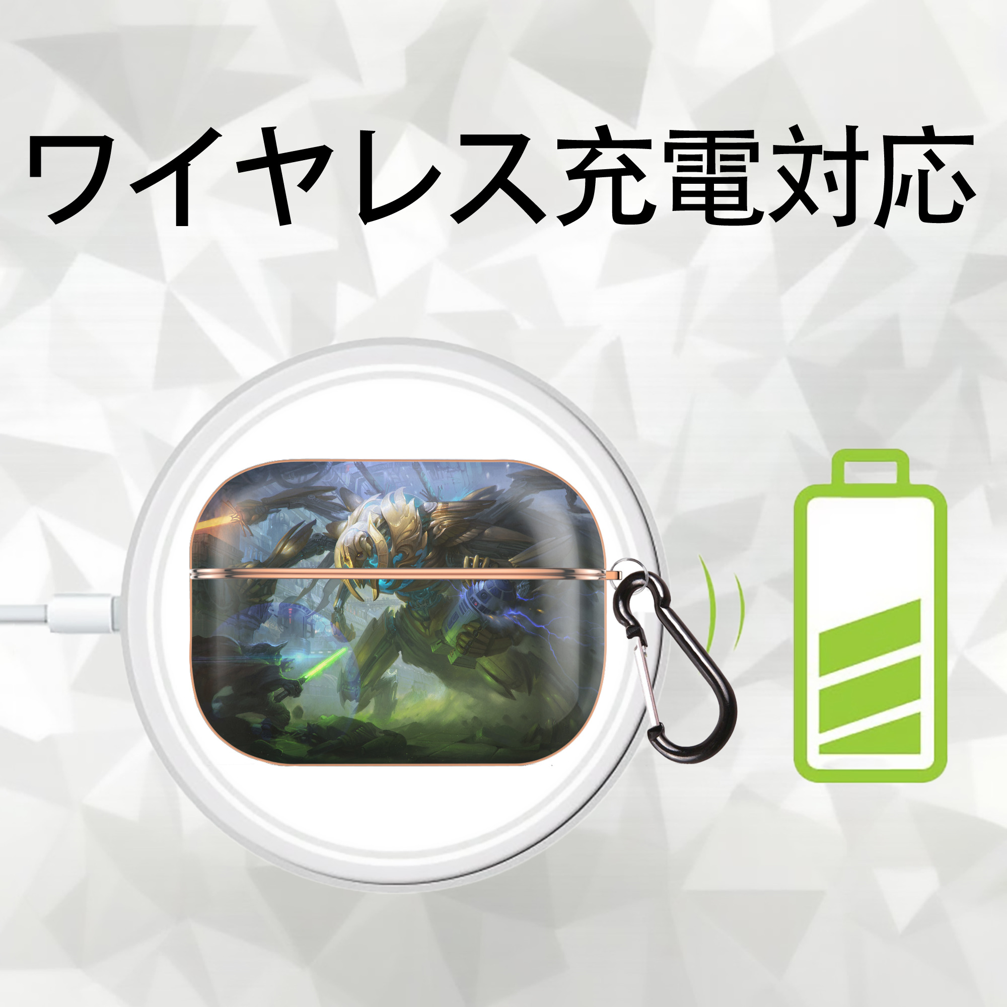 スター・ウォーズ Star Wars 【AirPods Pro用】ハードシェル保護ケース｜耐衝撃・防指紋・カラビナ付き商品仕様