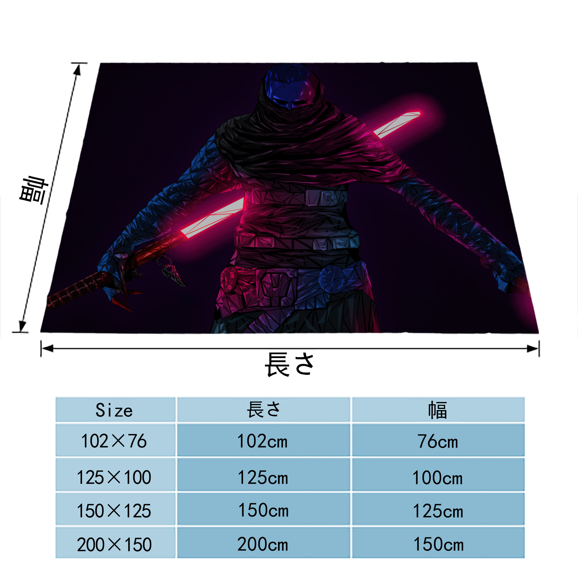 スター・ウォーズ Star Wars フランネルブランケット・多サイズ対応（横型）