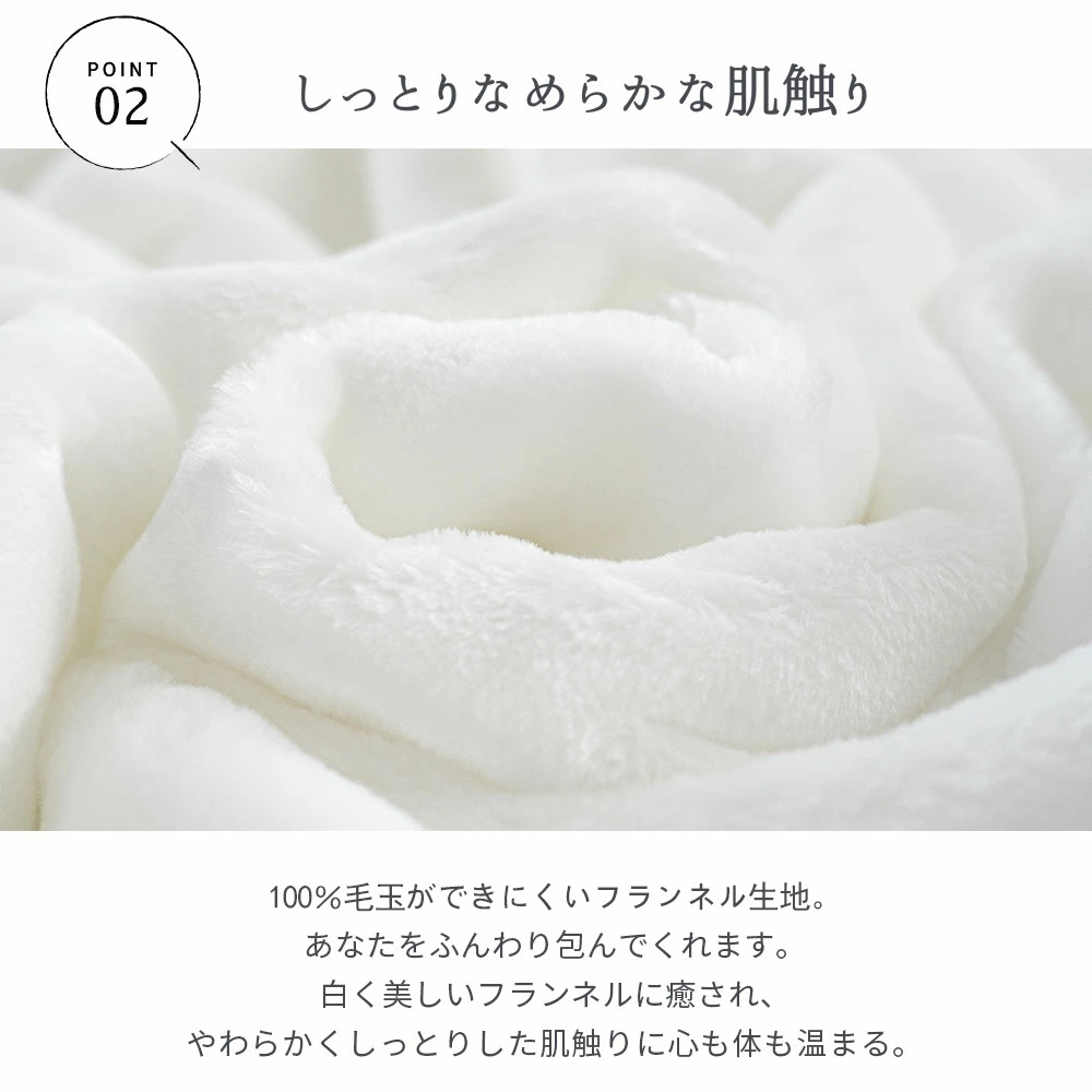 スター・ウォーズ Star Wars フランネルブランケット・多サイズ対応（横型）