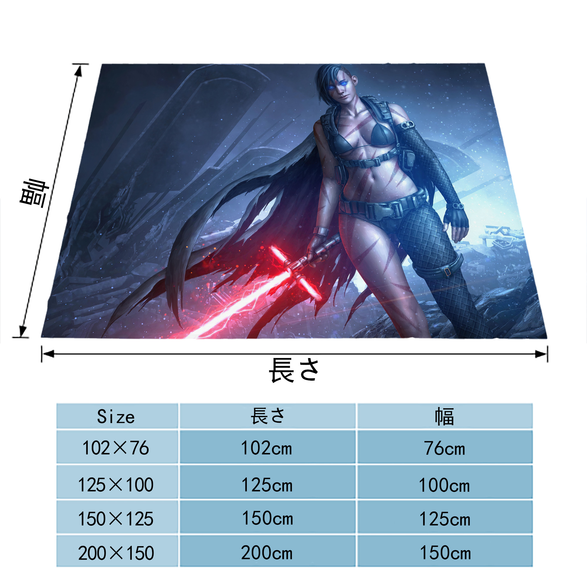 スター・ウォーズ Star Wars フランネルブランケット・多サイズ対応（横型）