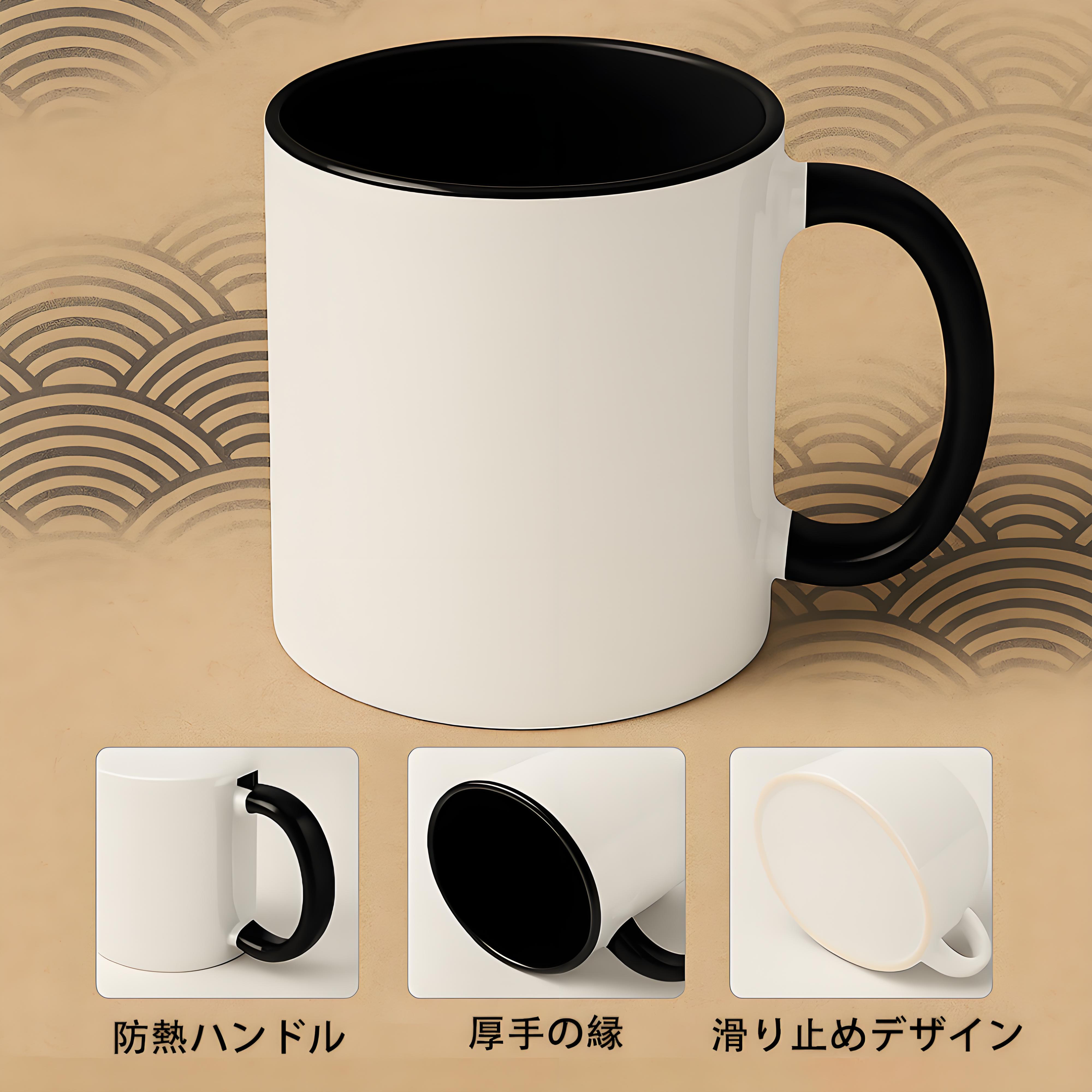 スター・ウォーズ Star Wars 温度変色マグカップ