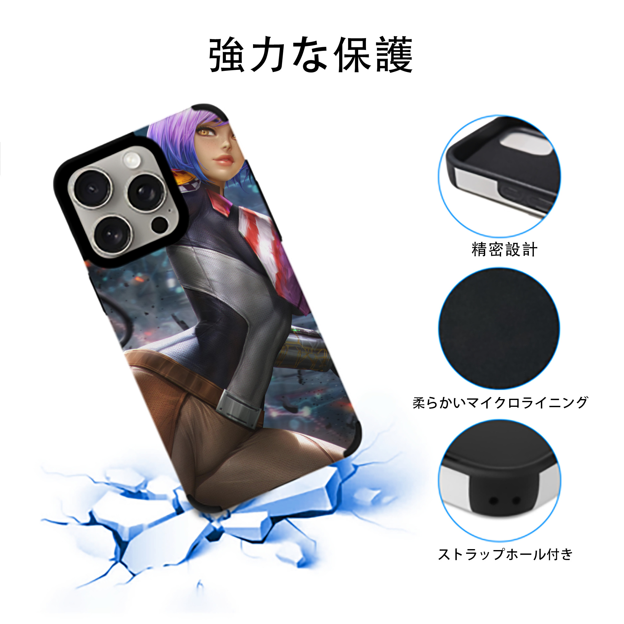 スター・ウォーズ Star Wars 【iPhone15ProMax対応】 PUレザー スマホケース 耐衝撃＆黄変防止