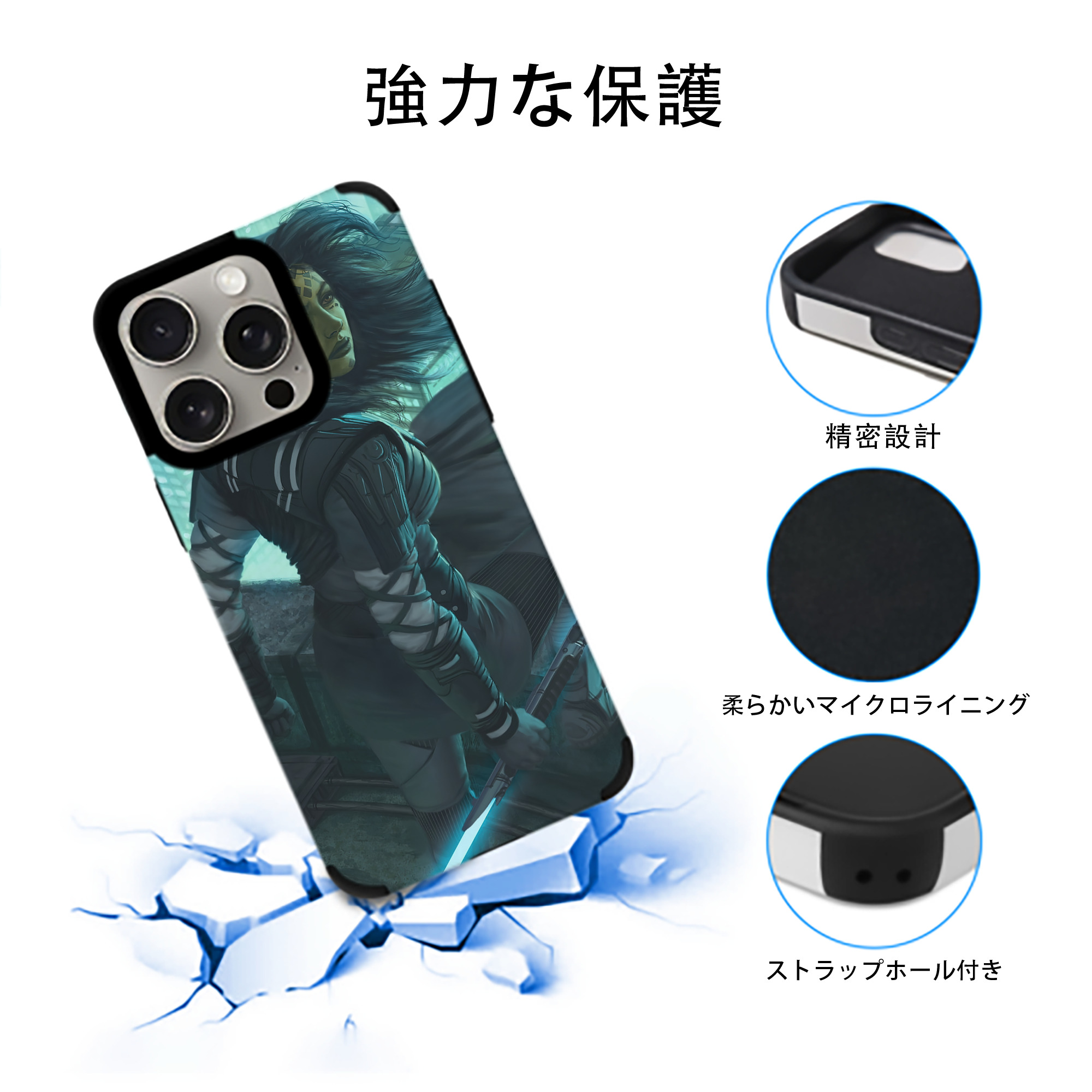 スター・ウォーズ Star Wars 【iPhone15ProMax対応】 PUレザー スマホケース 耐衝撃＆黄変防止