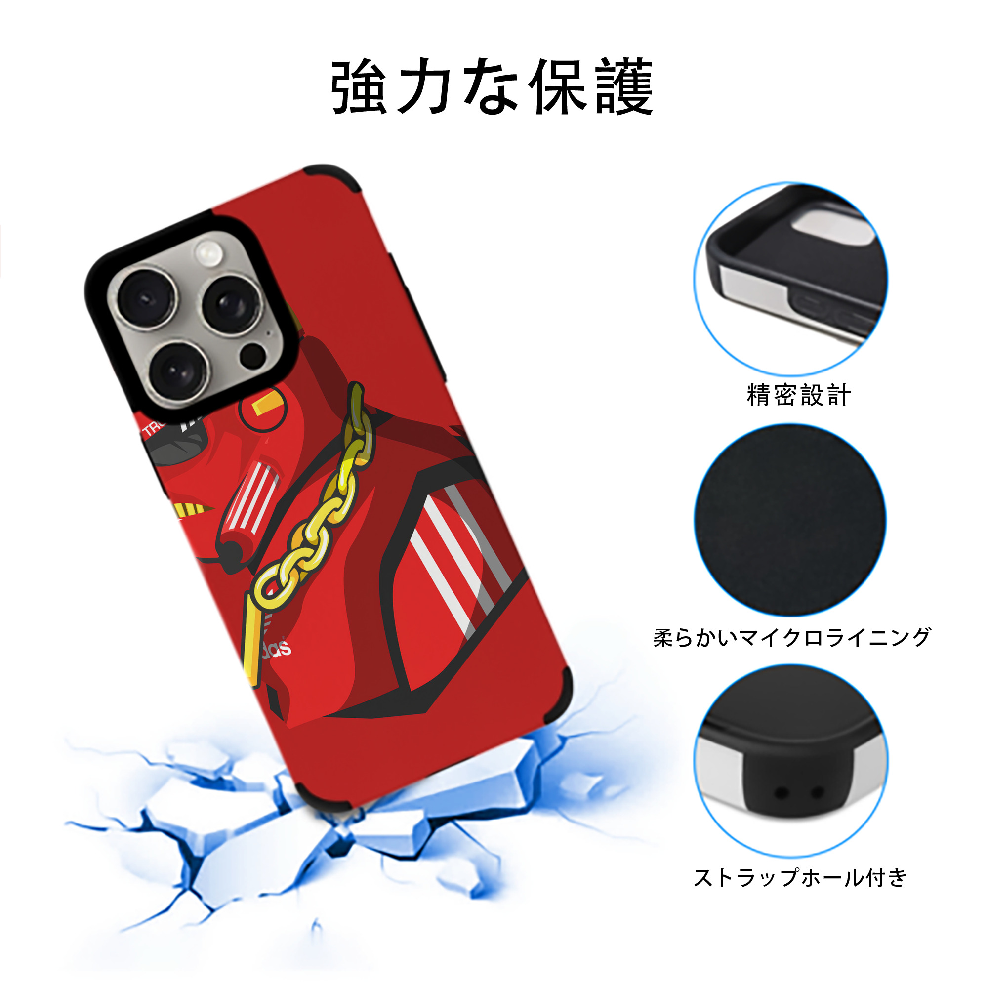 スター・ウォーズ Star Wars 【iPhone15ProMax対応】 PUレザー スマホケース 耐衝撃＆黄変防止