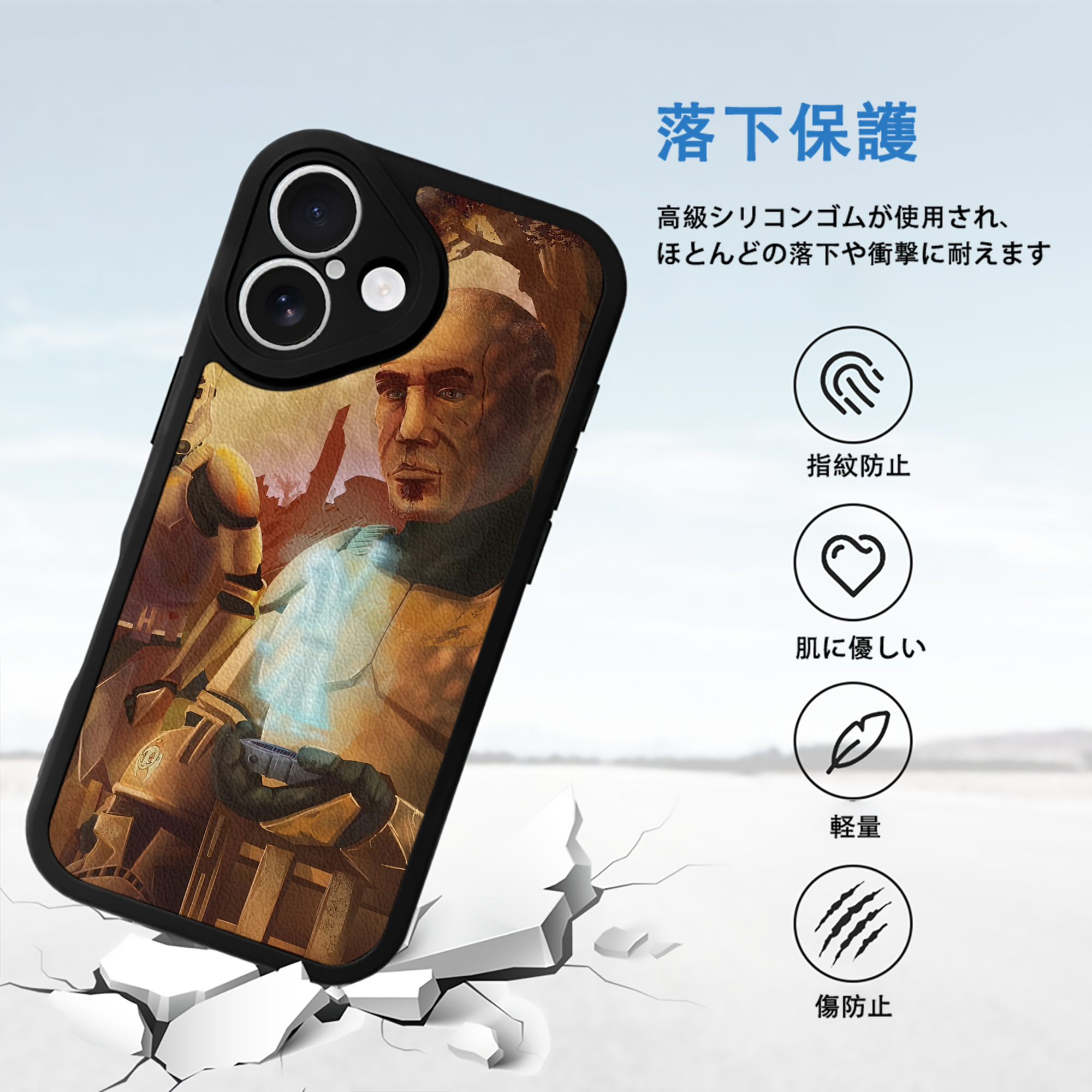 スター・ウォーズ Star Wars 【iPhone 16シリーズ対応】シリコンスマホケース（レザー調） 材質：シリコン