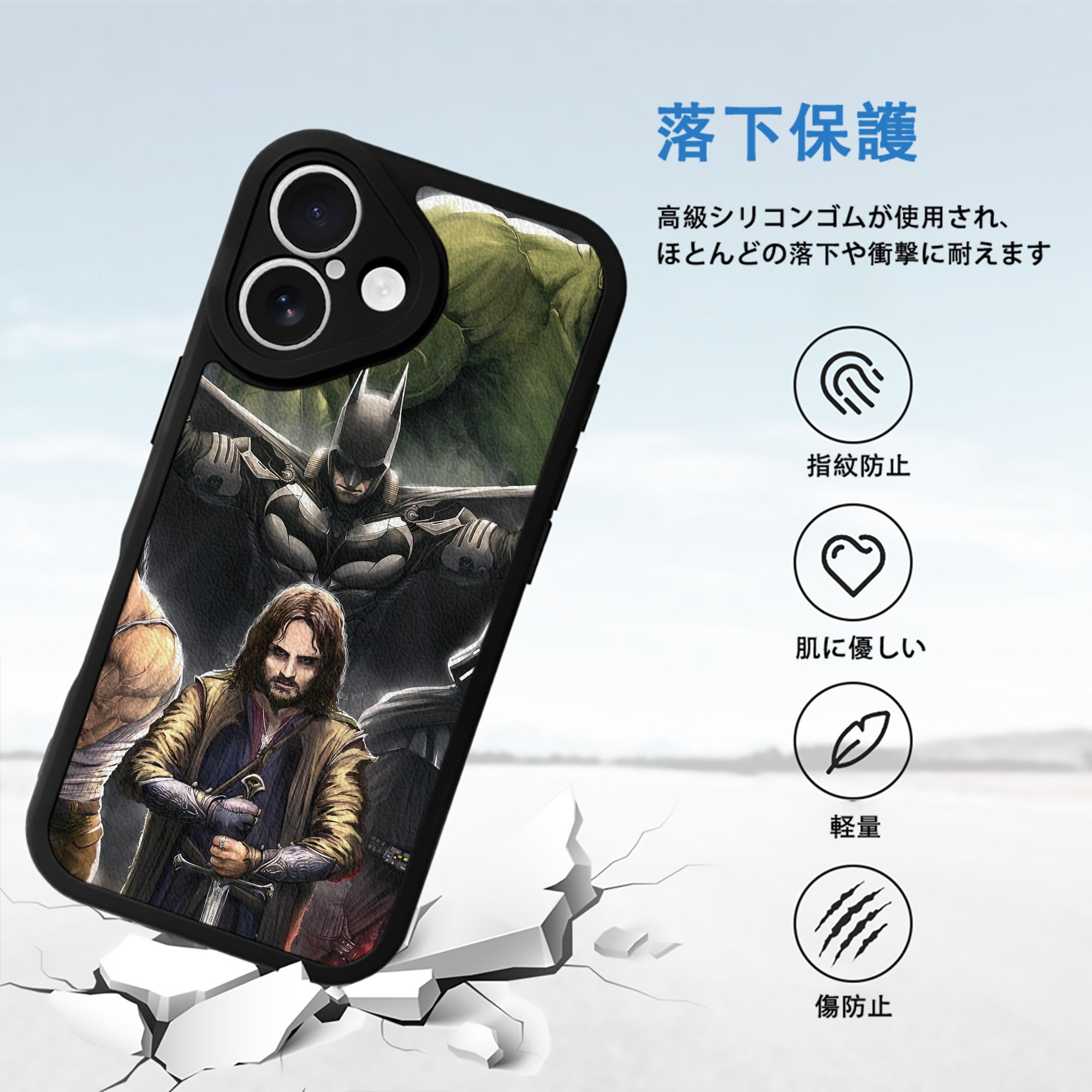 スター・ウォーズ Star Wars 【iPhone 16シリーズ対応】シリコンスマホケース（レザー調） 材質：シリコン