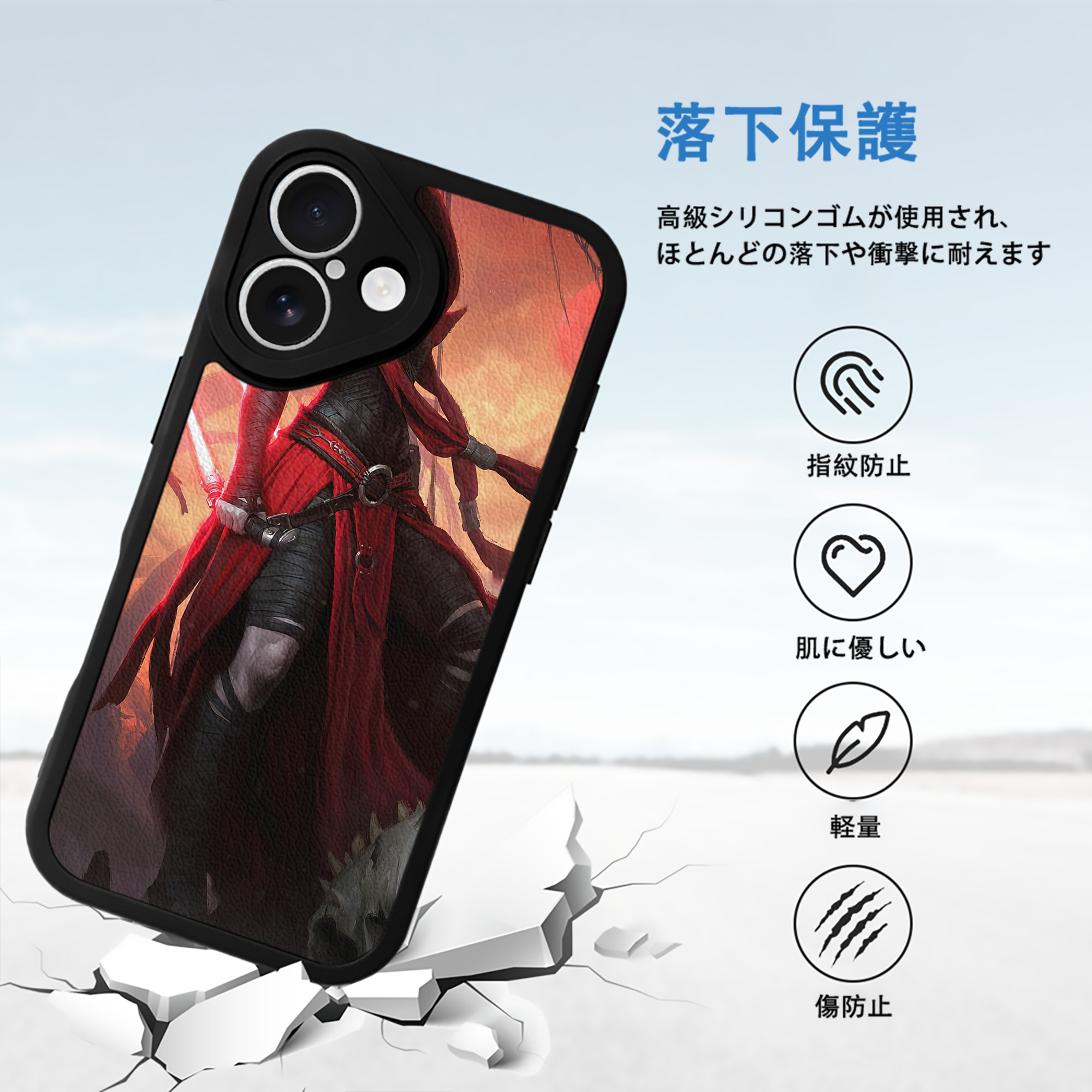 スター・ウォーズ Star Wars 【iPhone 16シリーズ対応】シリコンスマホケース（レザー調） 材質：シリコン
