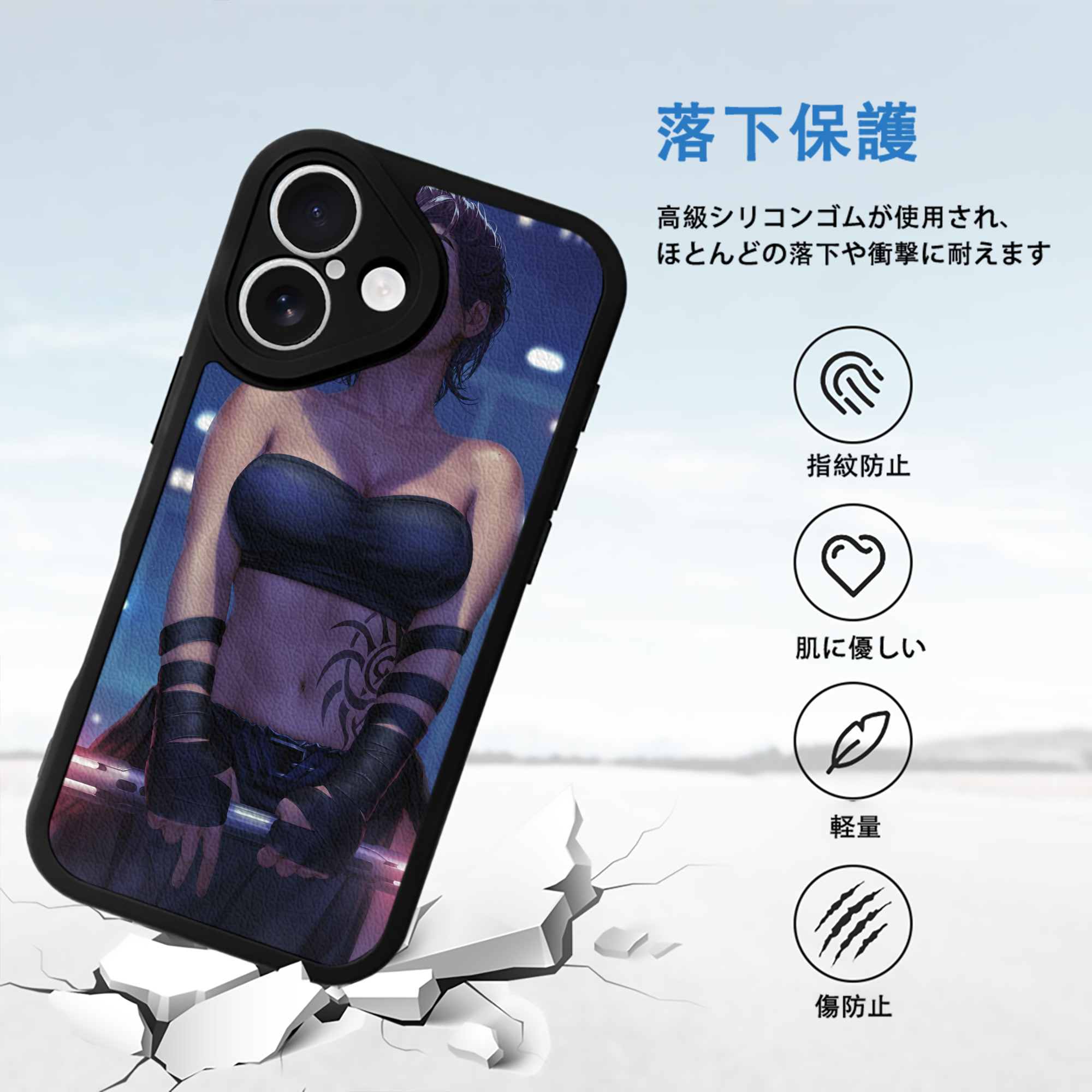 スター・ウォーズ Star Wars 【iPhone 16シリーズ対応】シリコンスマホケース（レザー調） 材質：シリコン