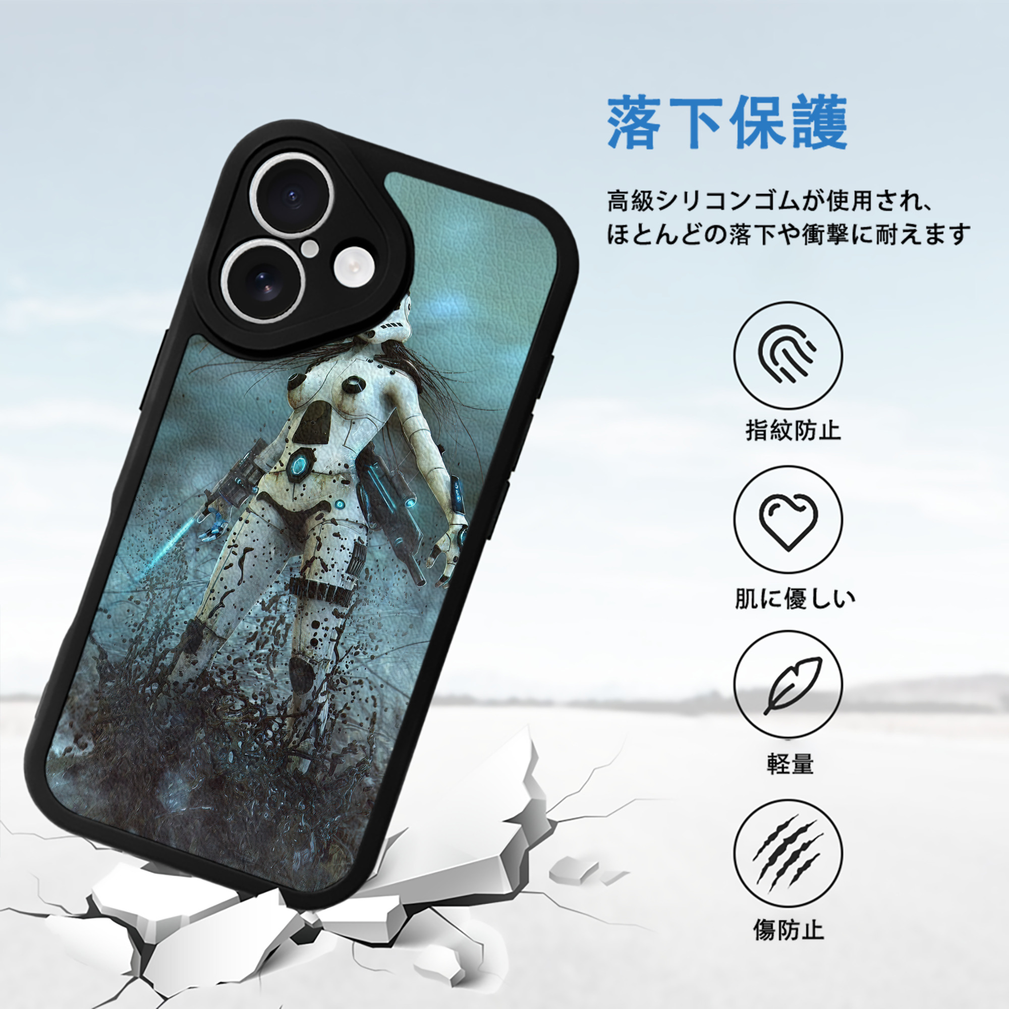 スター・ウォーズ Star Wars 【iPhone 16シリーズ対応】シリコンスマホケース（レザー調） 材質：シリコン