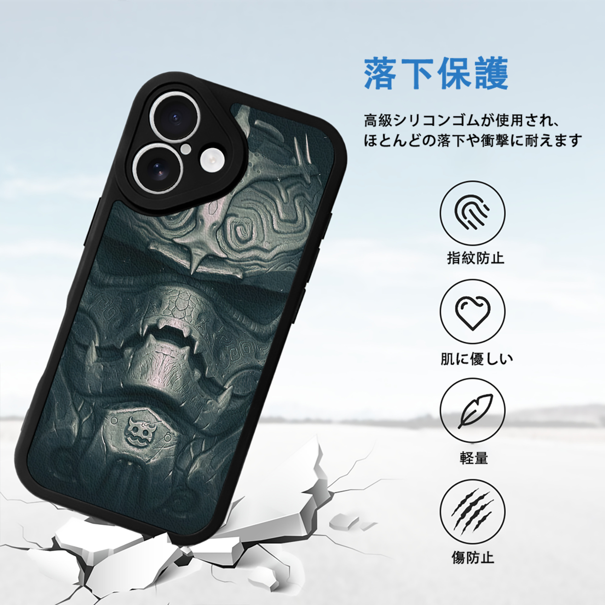 スター・ウォーズ Star Wars 【iPhone 16シリーズ対応】シリコンスマホケース（レザー調） 材質：シリコン