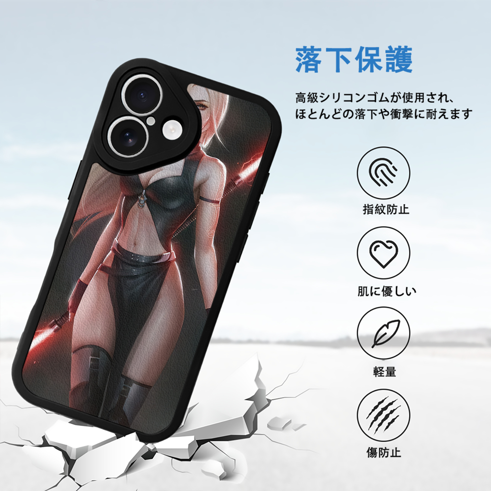 スター・ウォーズ Star Wars 【iPhone 16シリーズ対応】シリコンスマホケース（レザー調） 材質：シリコン