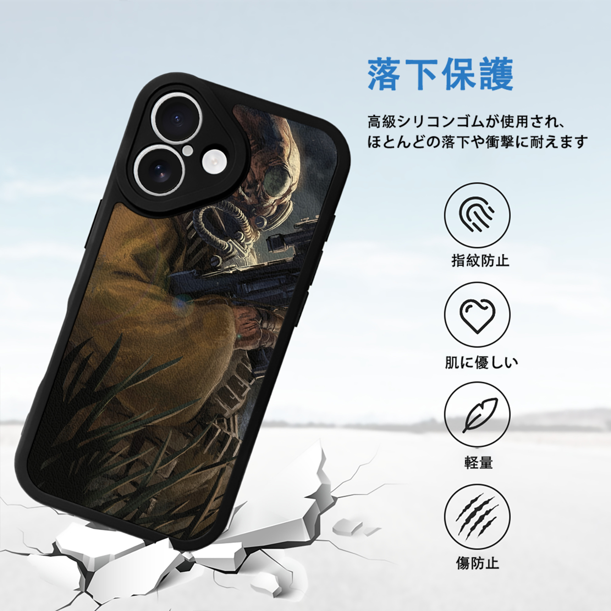 スター・ウォーズ Star Wars 【iPhone 16シリーズ対応】シリコンスマホケース（レザー調） 材質：シリコン