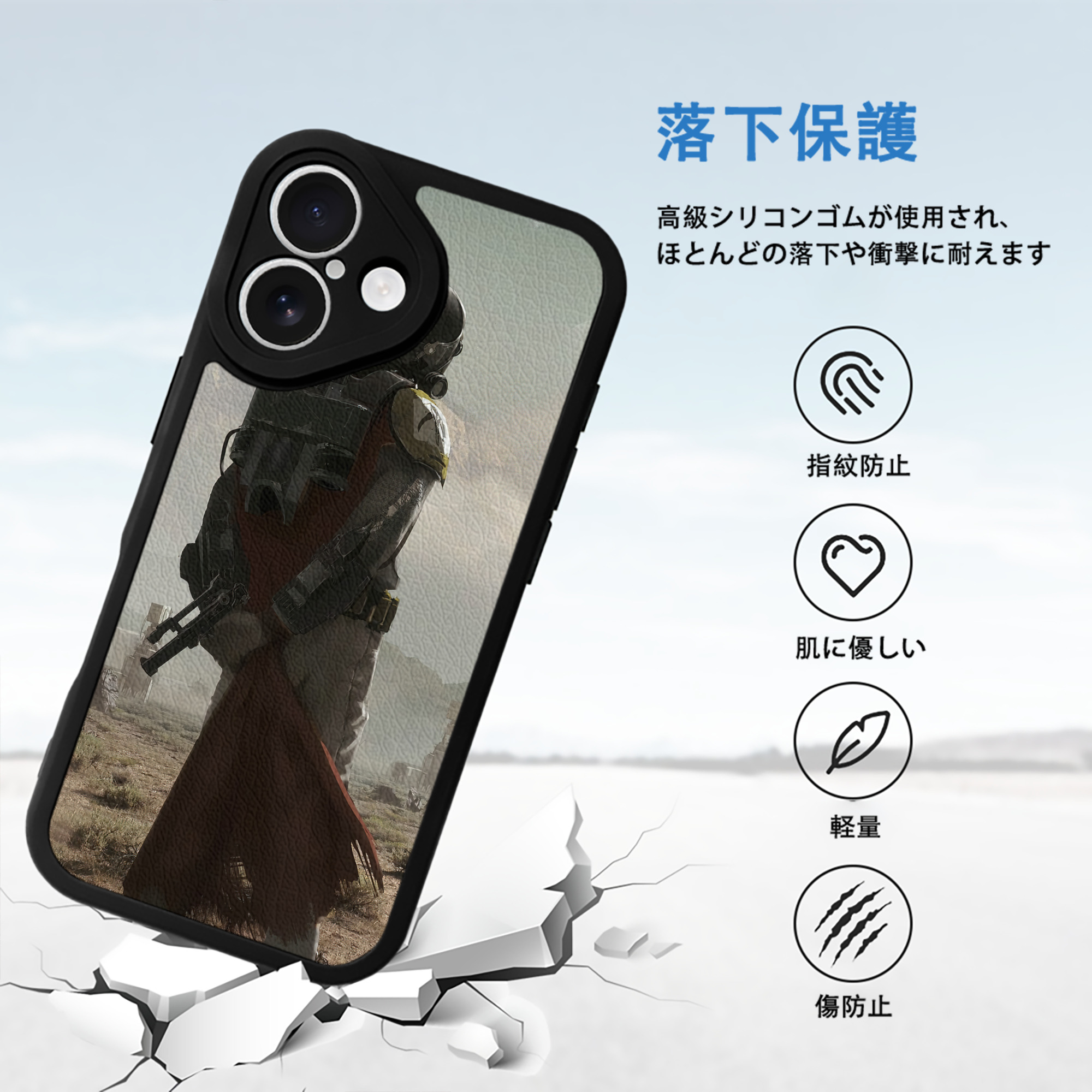 スター・ウォーズ Star Wars 【iPhone 16シリーズ対応】シリコンスマホケース（レザー調） 材質：シリコン