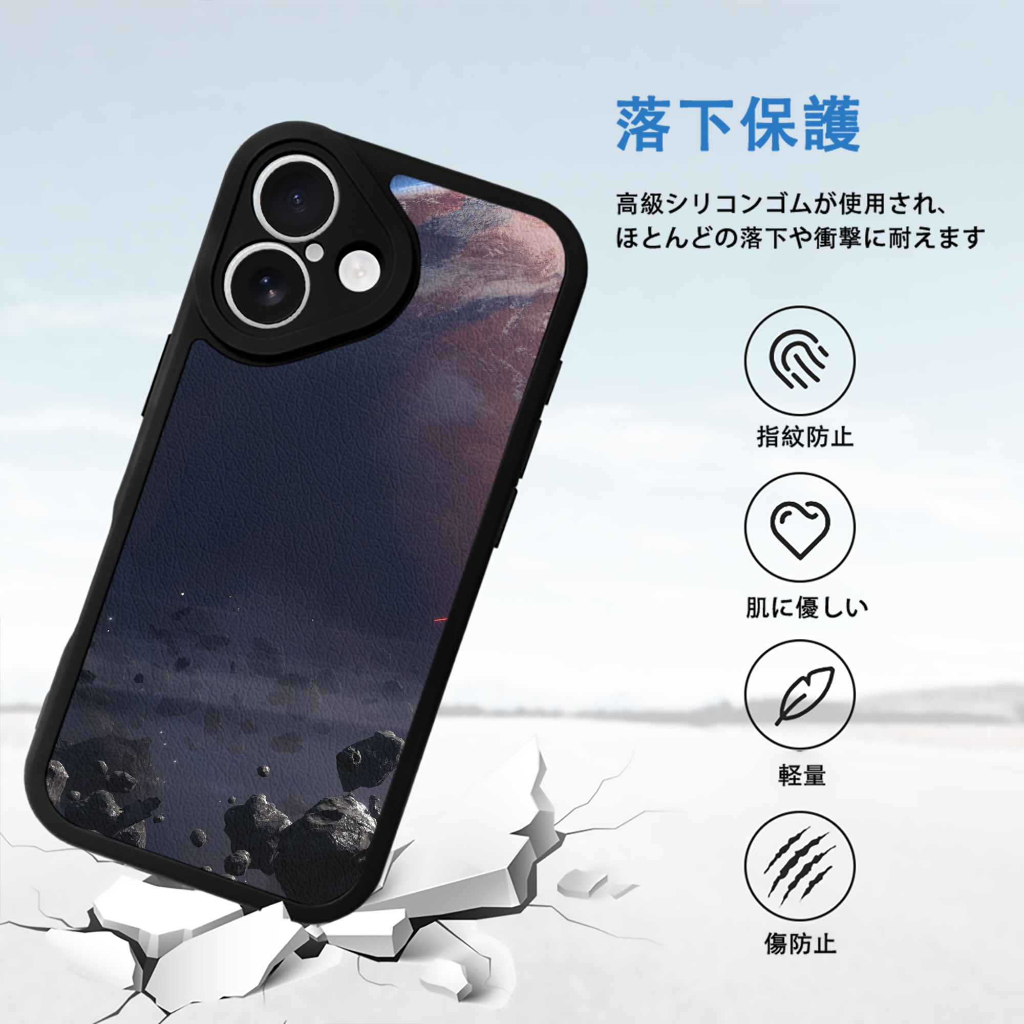 スター・ウォーズ Star Wars 【iPhone 16シリーズ対応】シリコンスマホケース（レザー調） 材質：シリコン