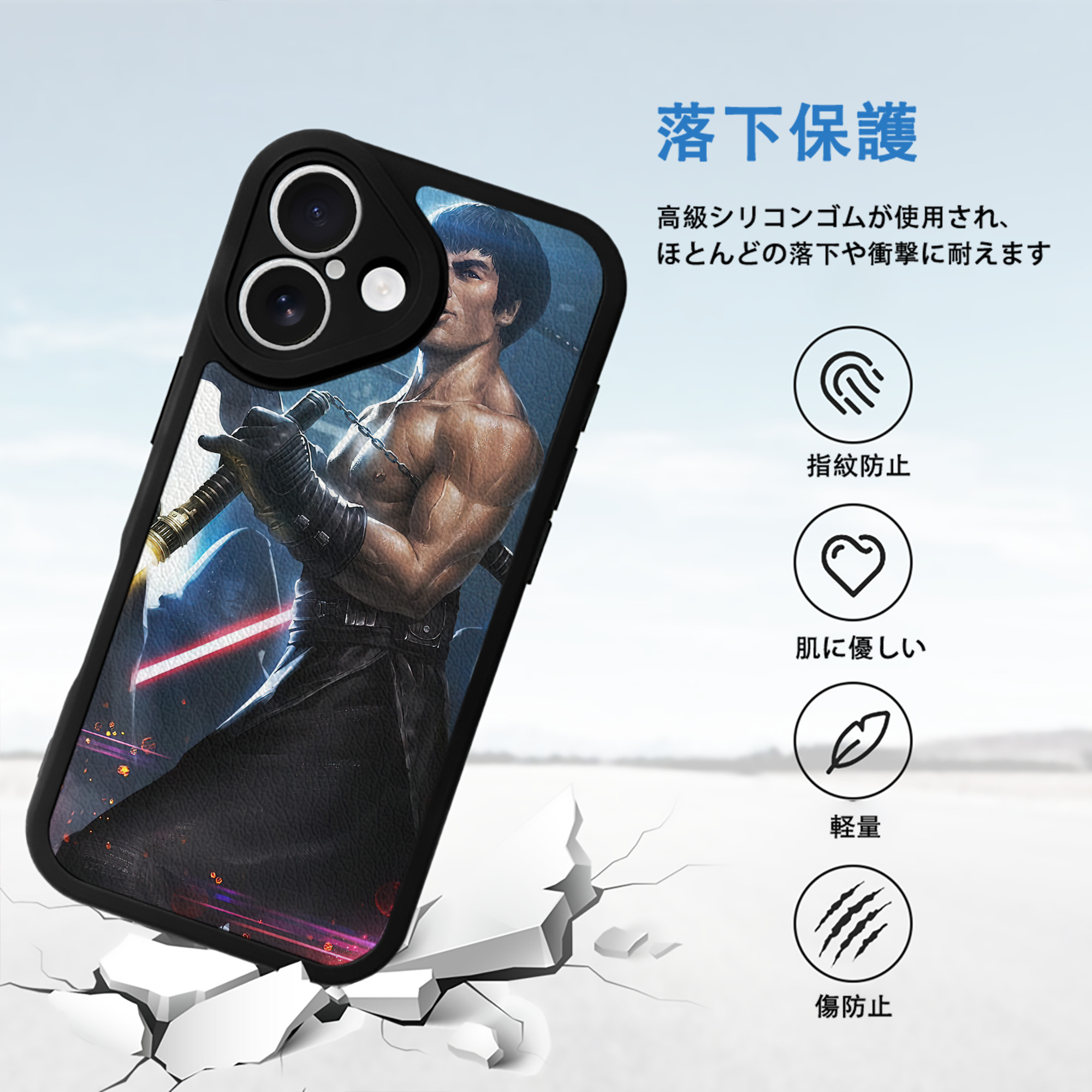スター・ウォーズ Star Wars 【iPhone 16シリーズ対応】シリコンスマホケース（レザー調） 材質：シリコン