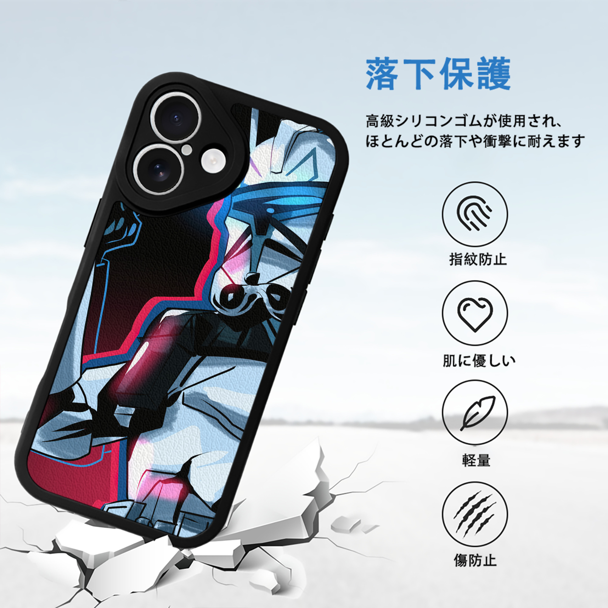 スター・ウォーズ Star Wars 【iPhone 16シリーズ対応】シリコンスマホケース（レザー調） 材質：シリコン