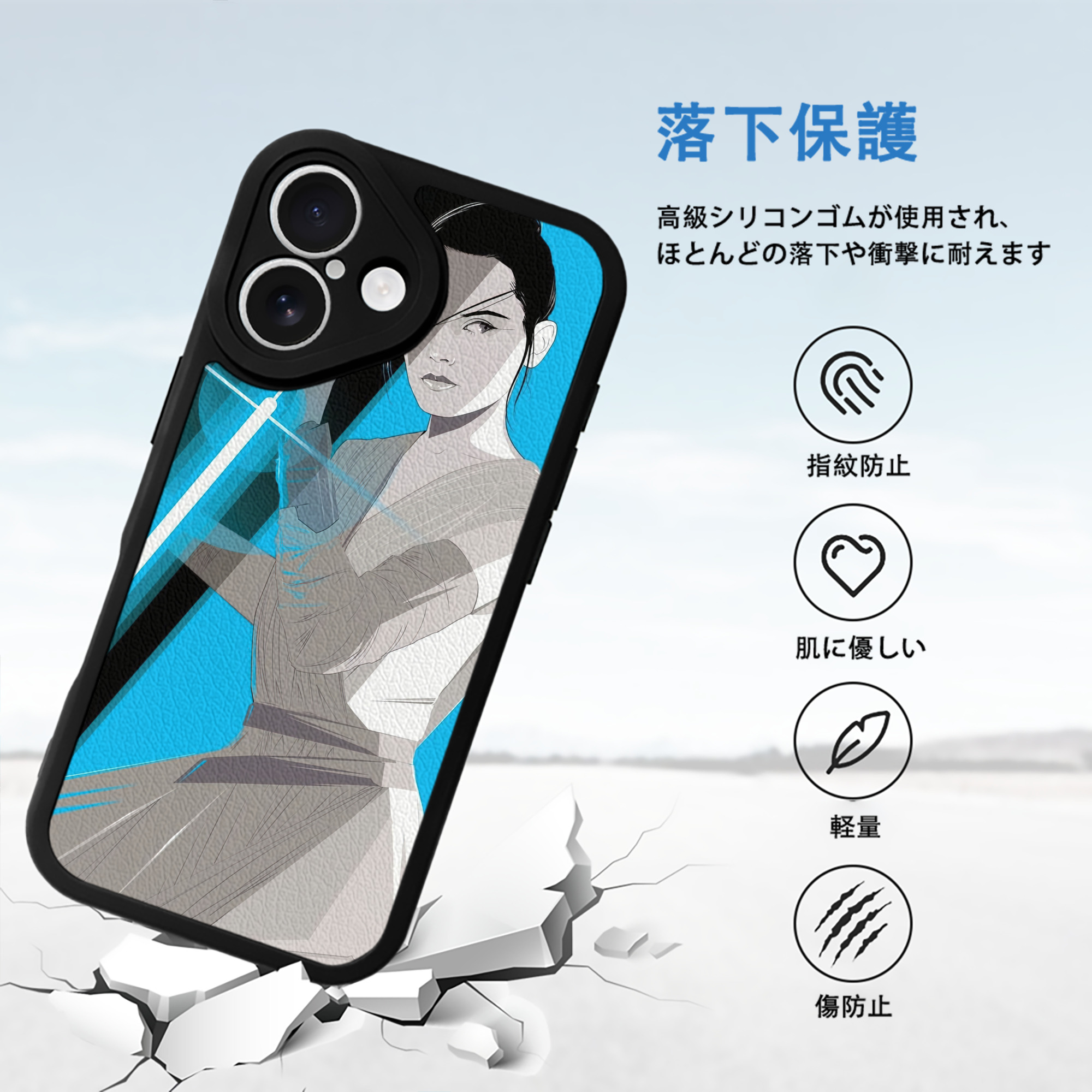 スター・ウォーズ Star Wars 【iPhone 16シリーズ対応】シリコンスマホケース（レザー調） 材質：シリコン
