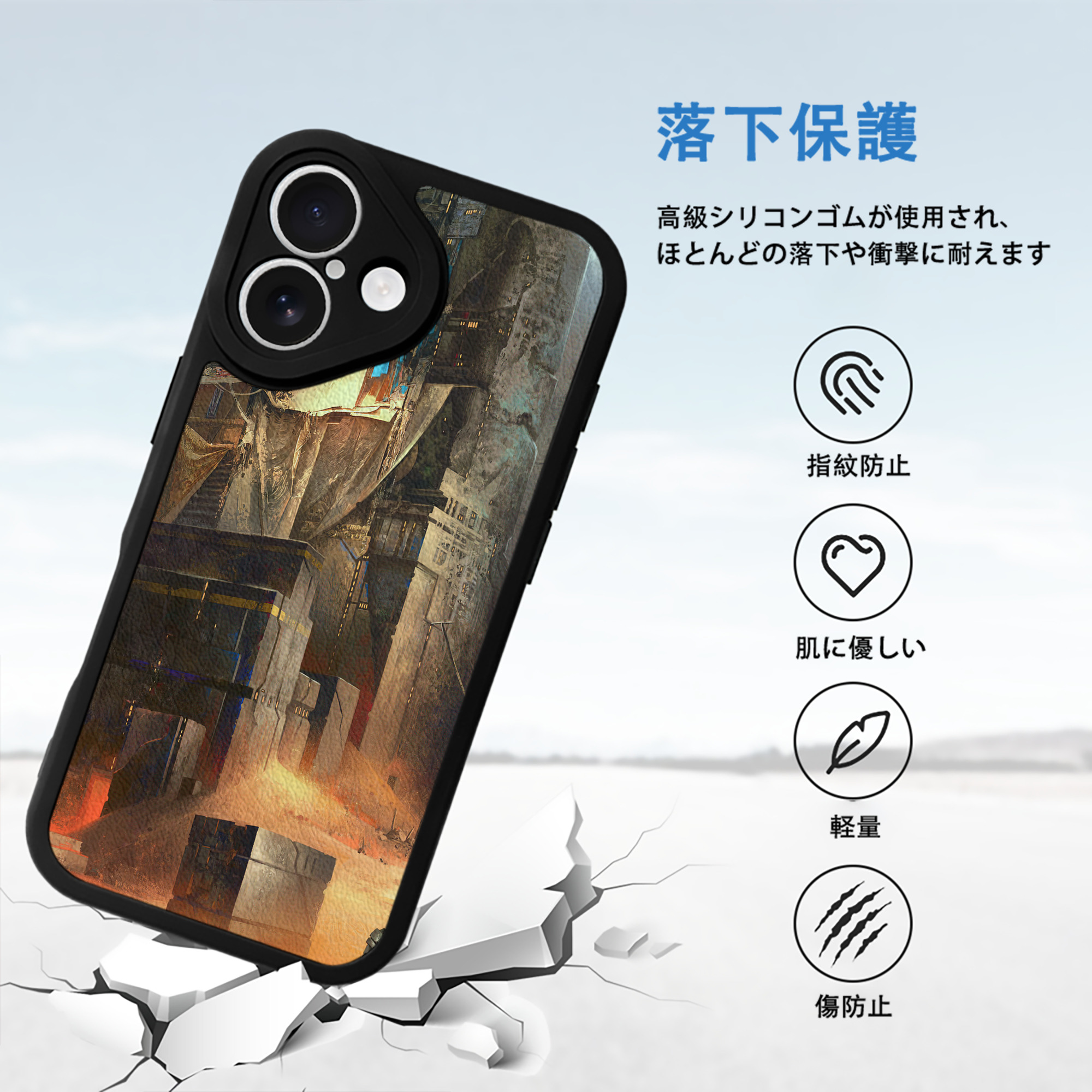 スター・ウォーズ Star Wars 【iPhone 16シリーズ対応】シリコンスマホケース（レザー調） 材質：シリコン