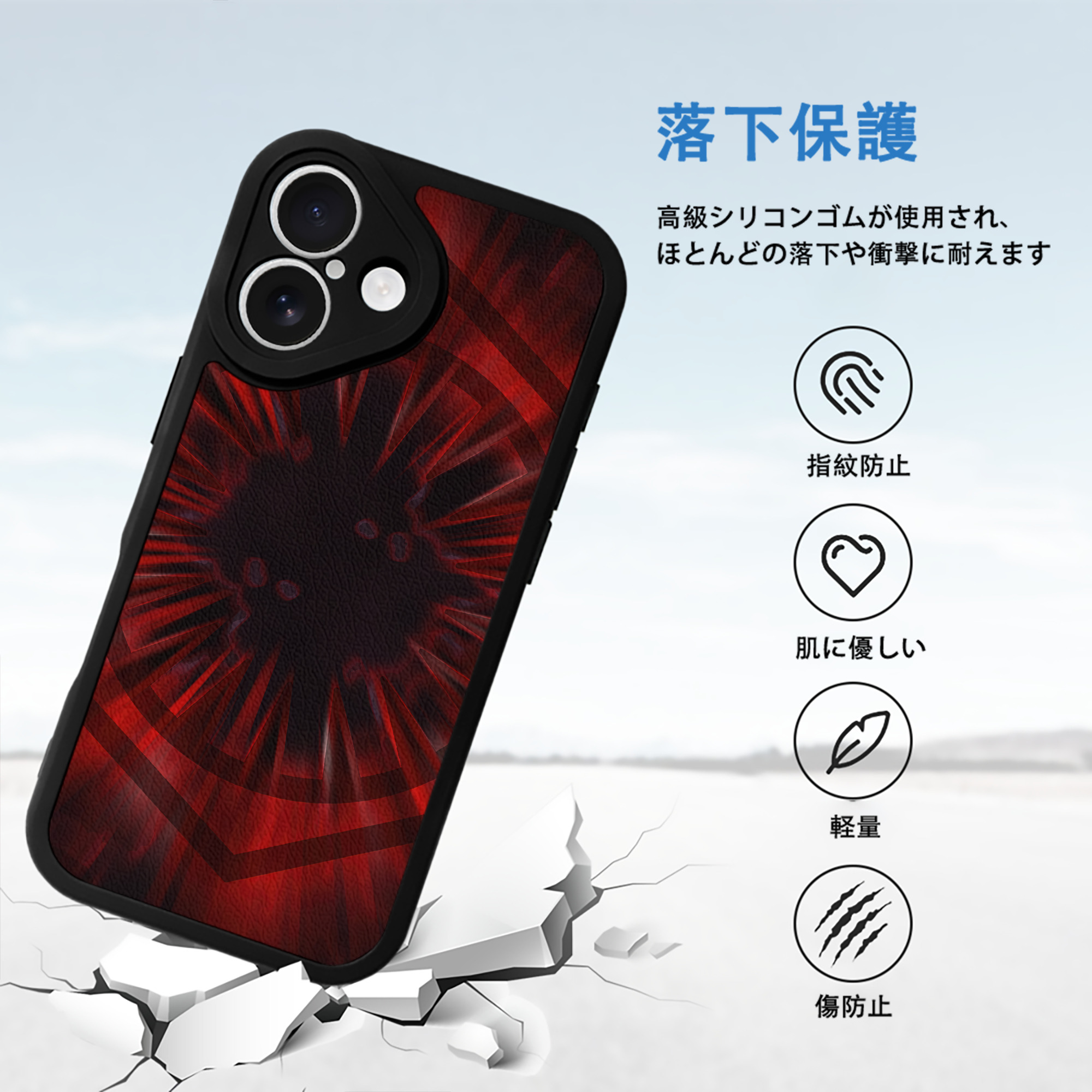 スター・ウォーズ Star Wars 【iPhone 16シリーズ対応】シリコンスマホケース（レザー調） 材質：シリコン