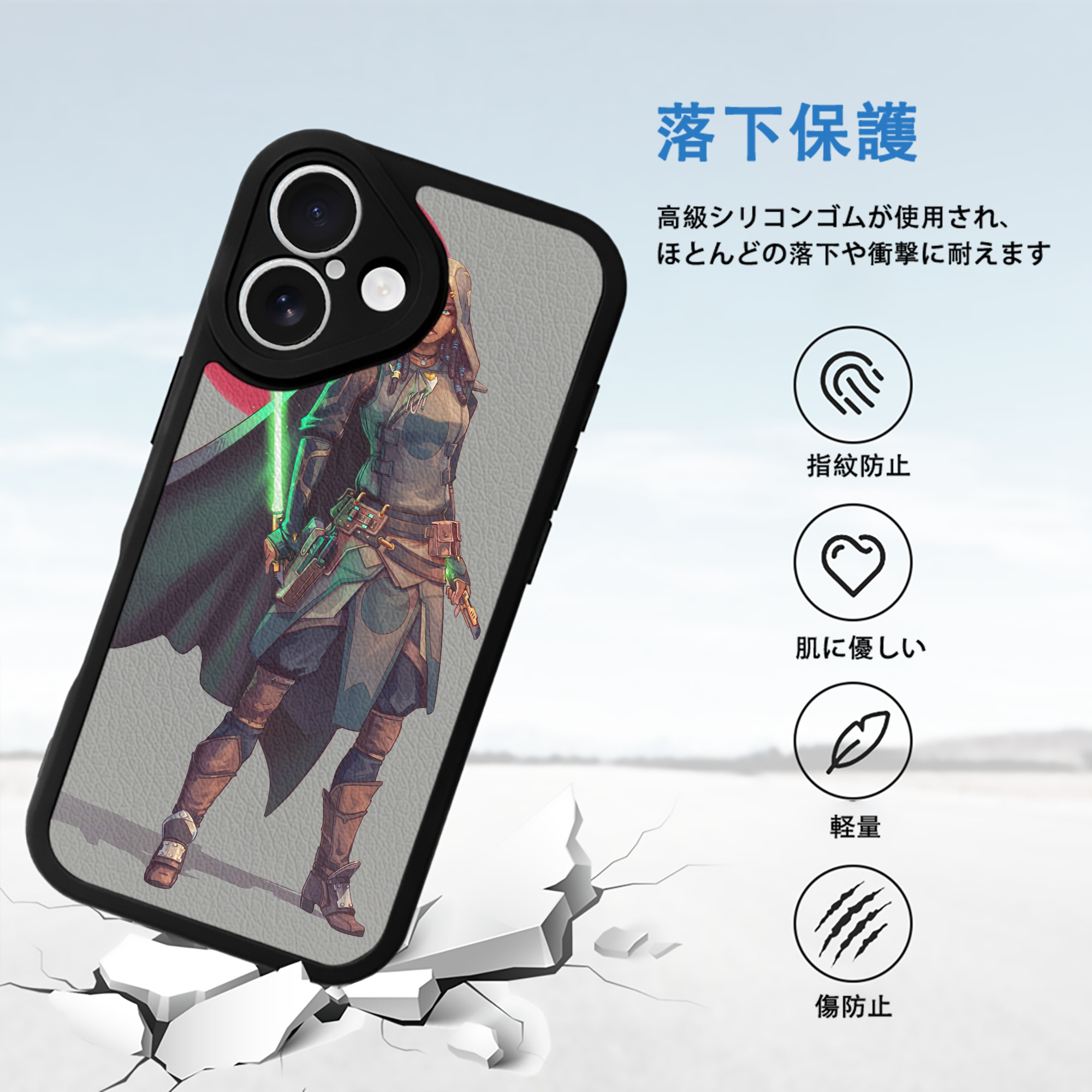 スター・ウォーズ Star Wars 【iPhone 16シリーズ対応】シリコンスマホケース（レザー調） 材質：シリコン