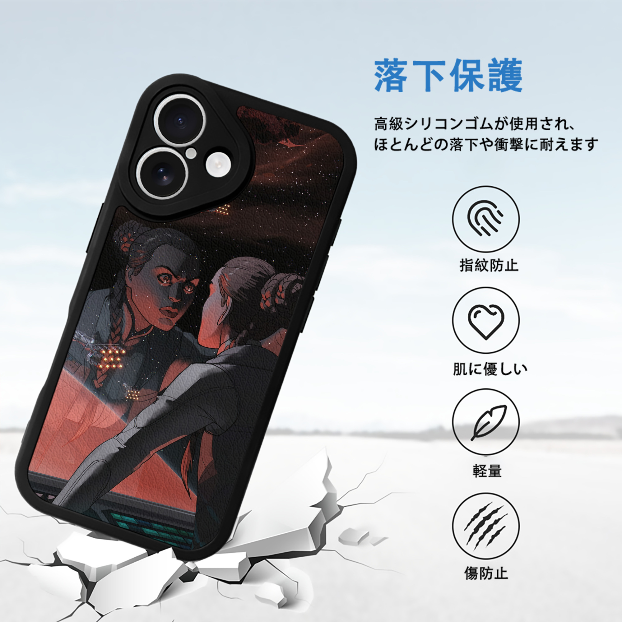 スター・ウォーズ Star Wars 【iPhone 16シリーズ対応】シリコンスマホケース（レザー調） 材質：シリコン